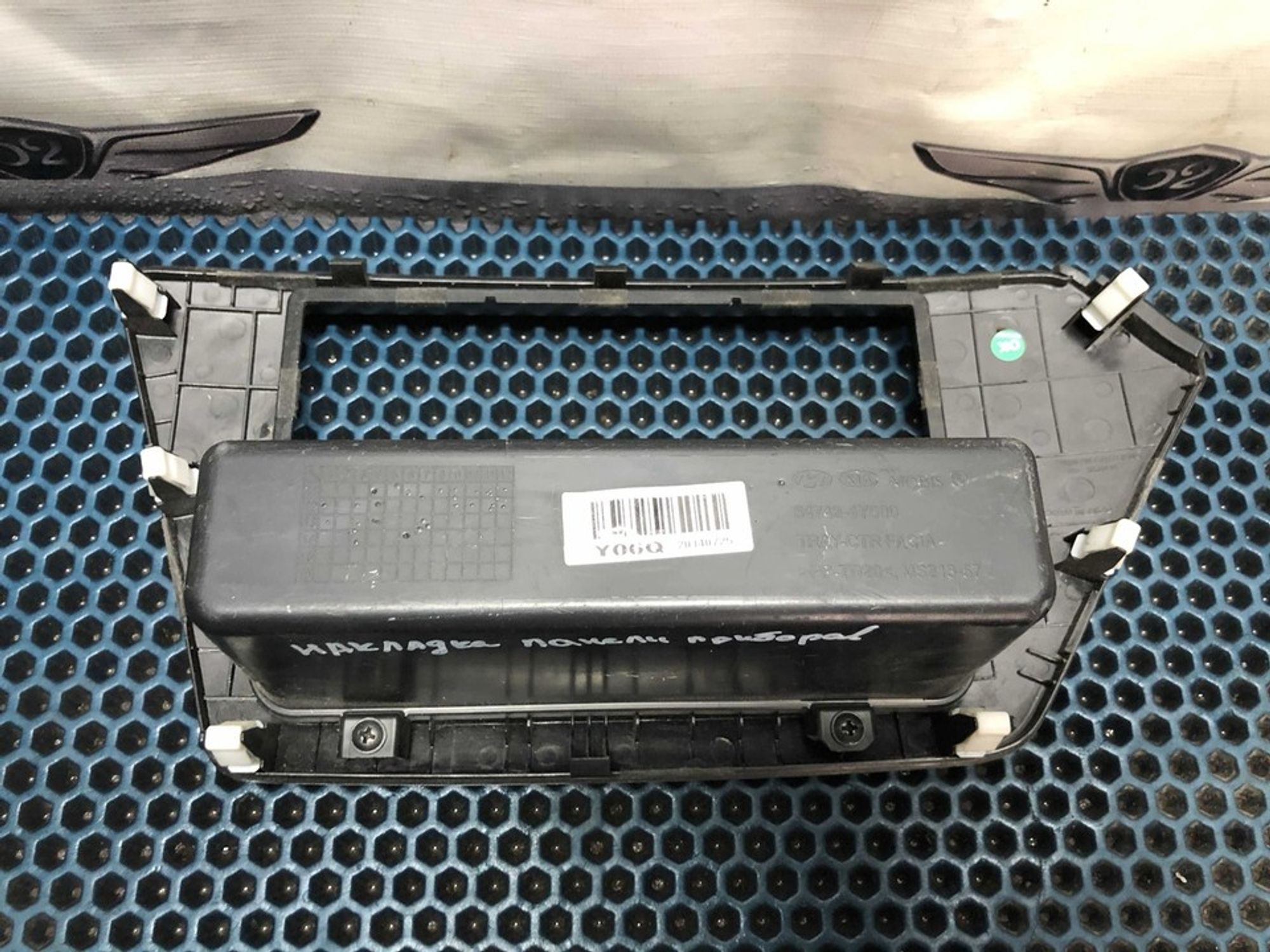 847414Y000 Накладка панели приборов Kia Rio III, 600 рублей, Нижний Новгород