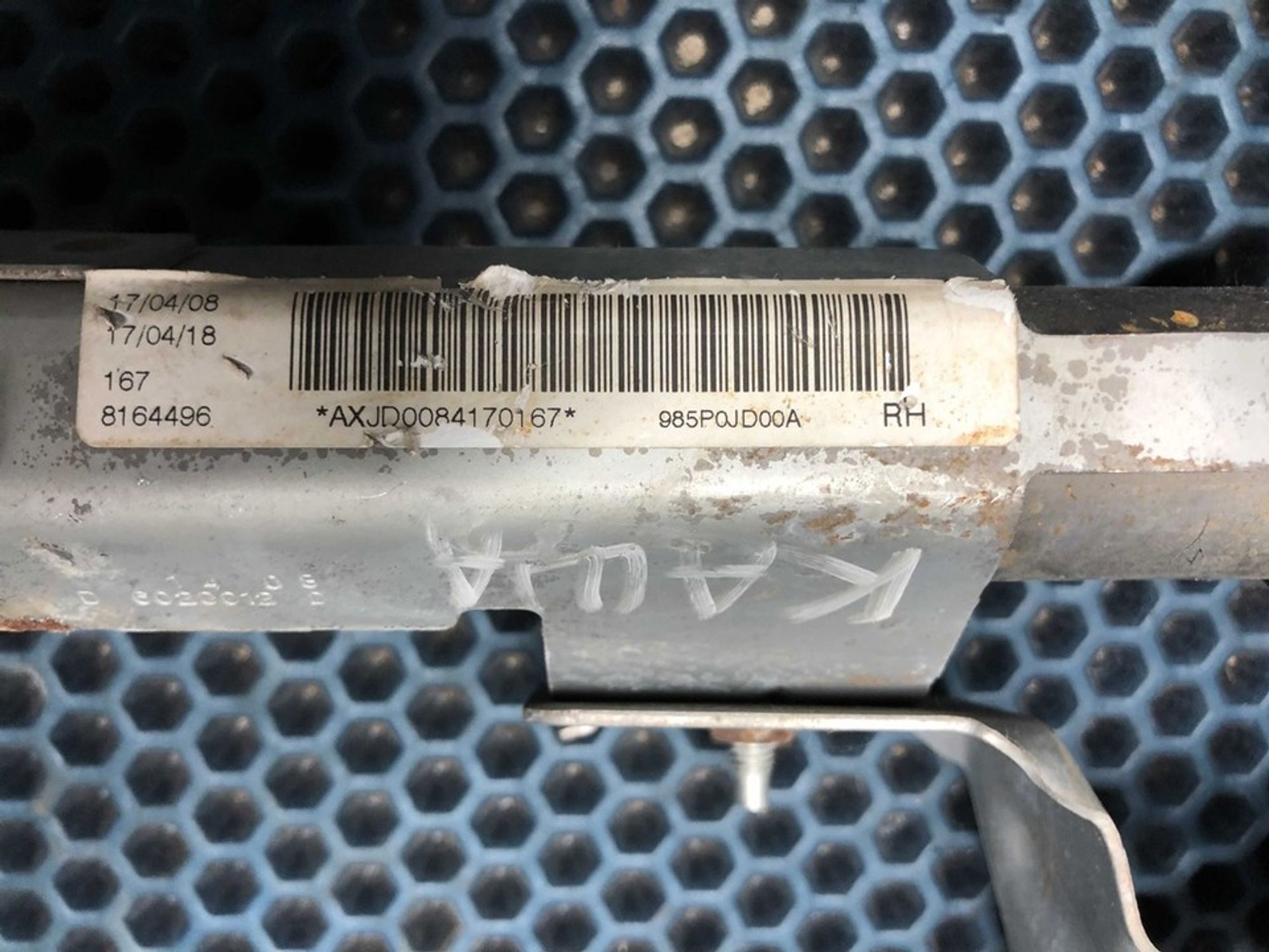 985P0JD00A Подушка безопасности боковая правая R Nissan Qashqai J10, 1500 рублей, Нижний Новгород