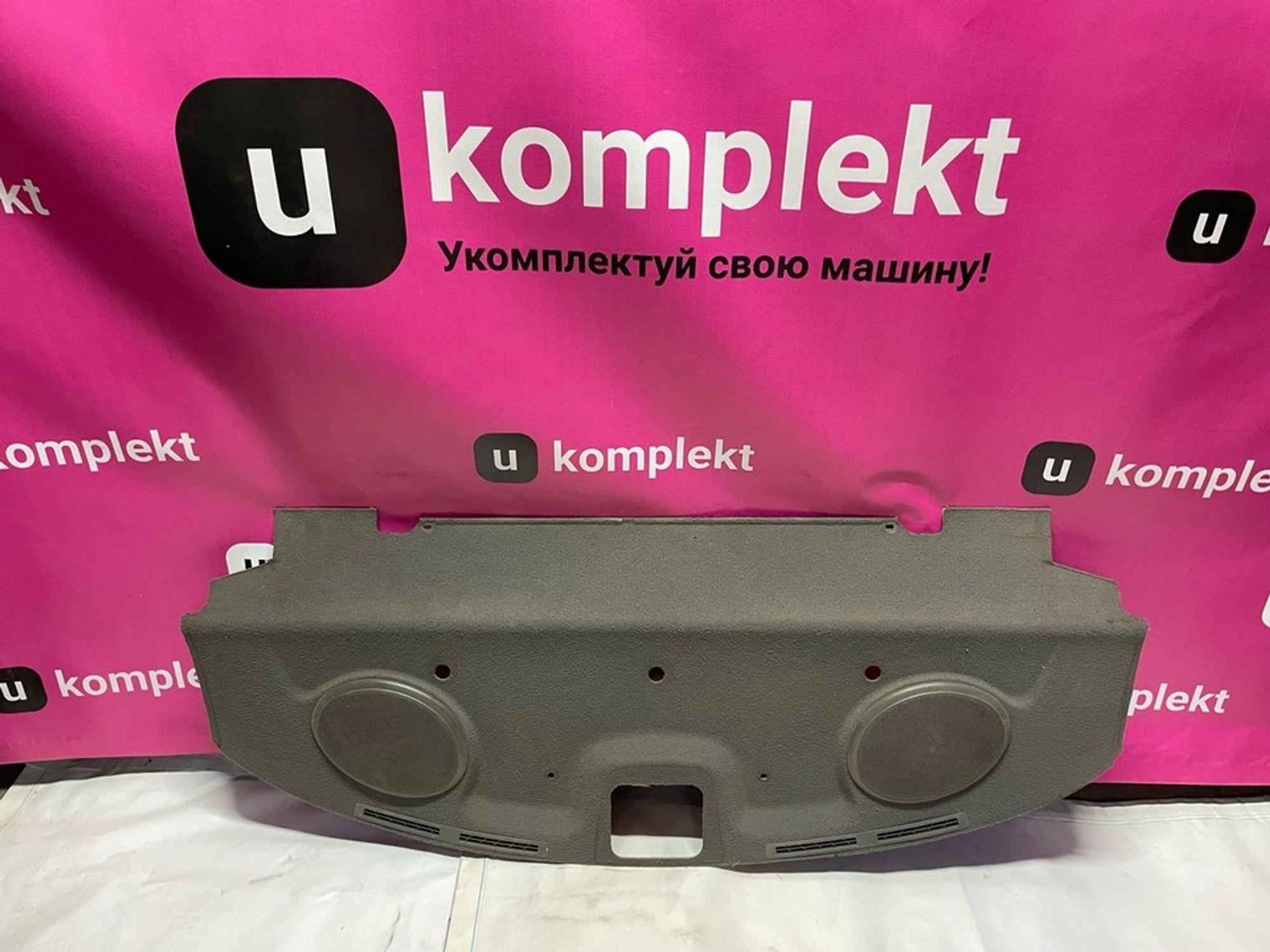 1K2BW68320A96 Полка задняя Kia Spectra I, 1200 рублей, Нижний Новгород