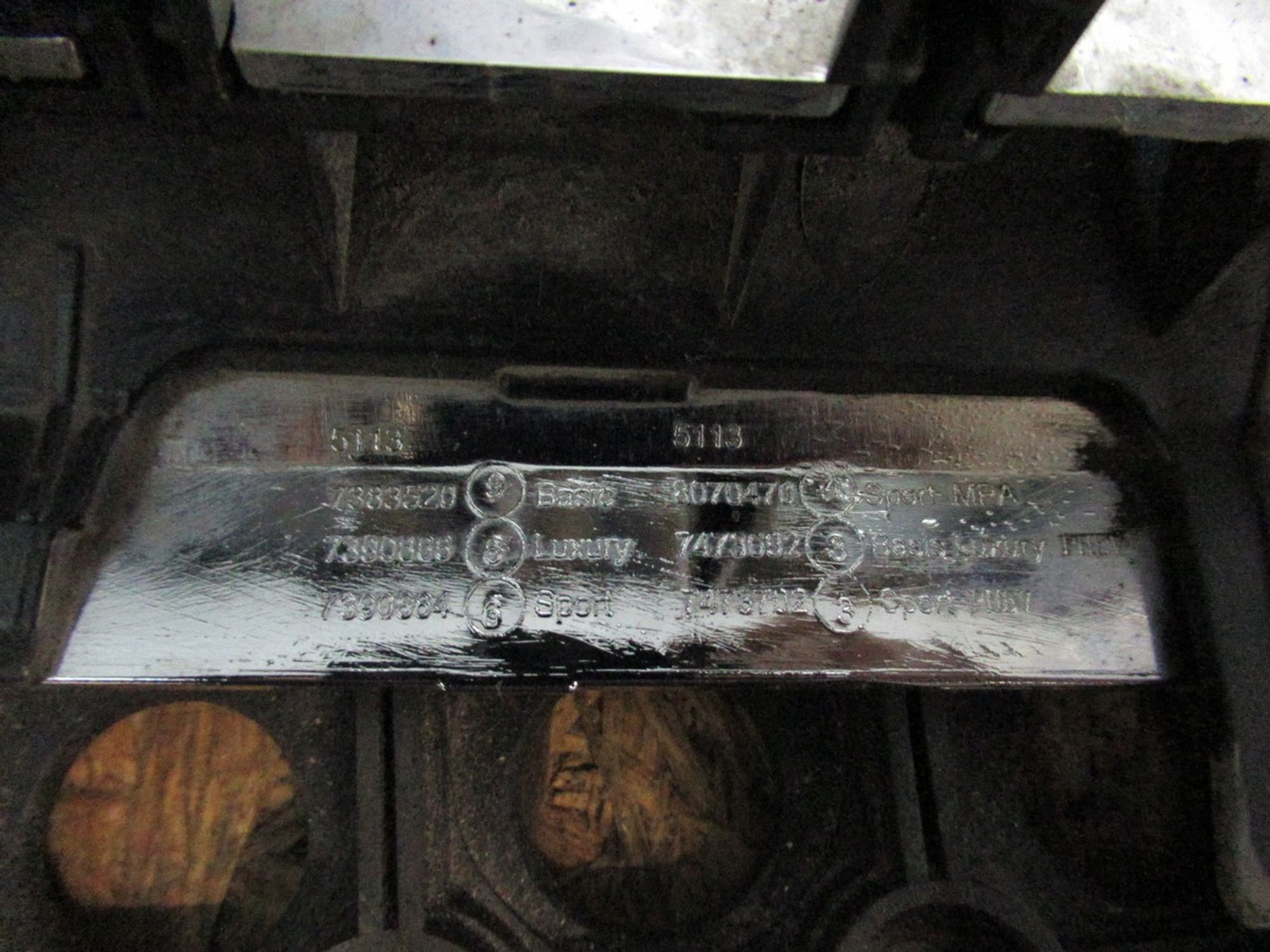 51137383520 Решетка облицовки радиатора правая R BMW 5 G30/G31, 1900 рублей, Нижний Новгород