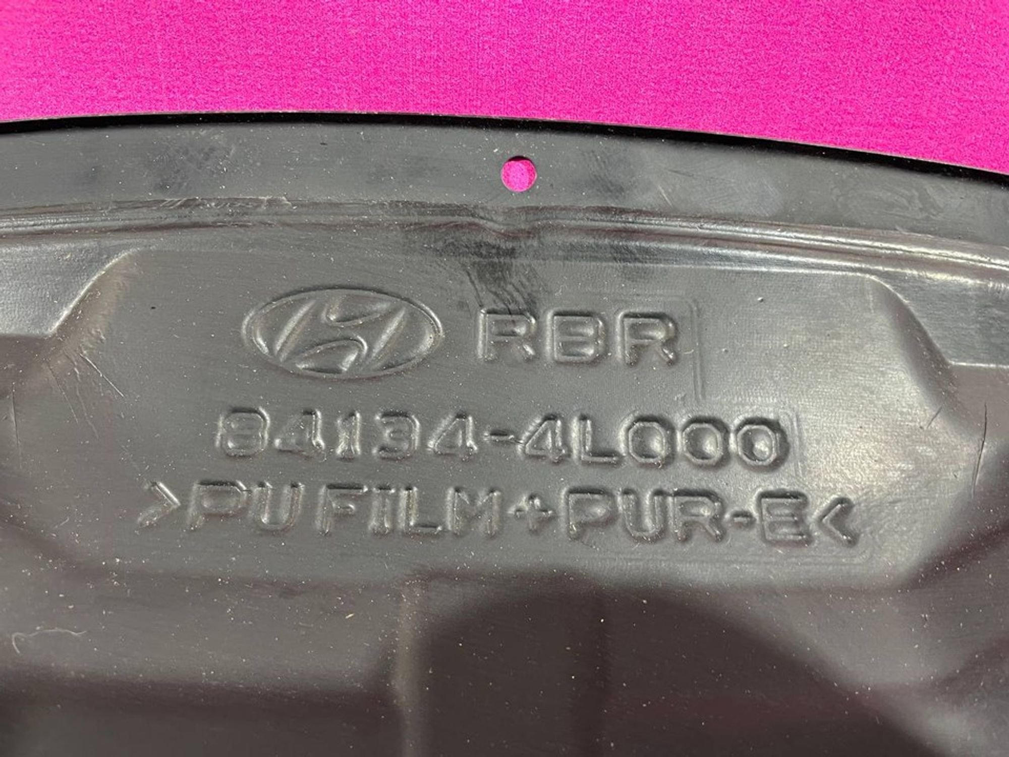 841344L000 Водосток лобового стекла Hyundai Solaris I, 1300 рублей, Нижний Новгород