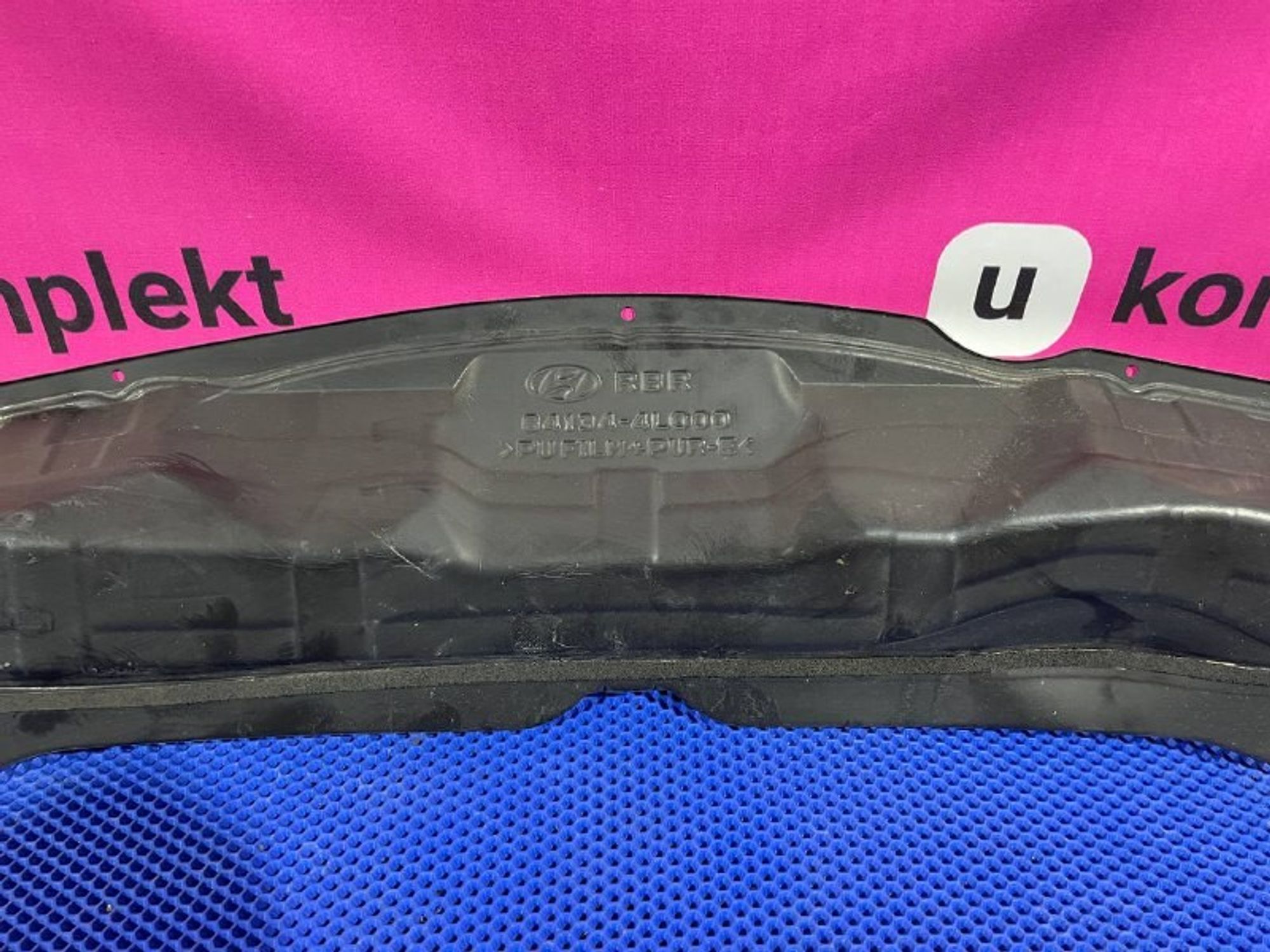 841344L000 Водосток лобового стекла Hyundai Solaris I, 1300 рублей, Нижний Новгород