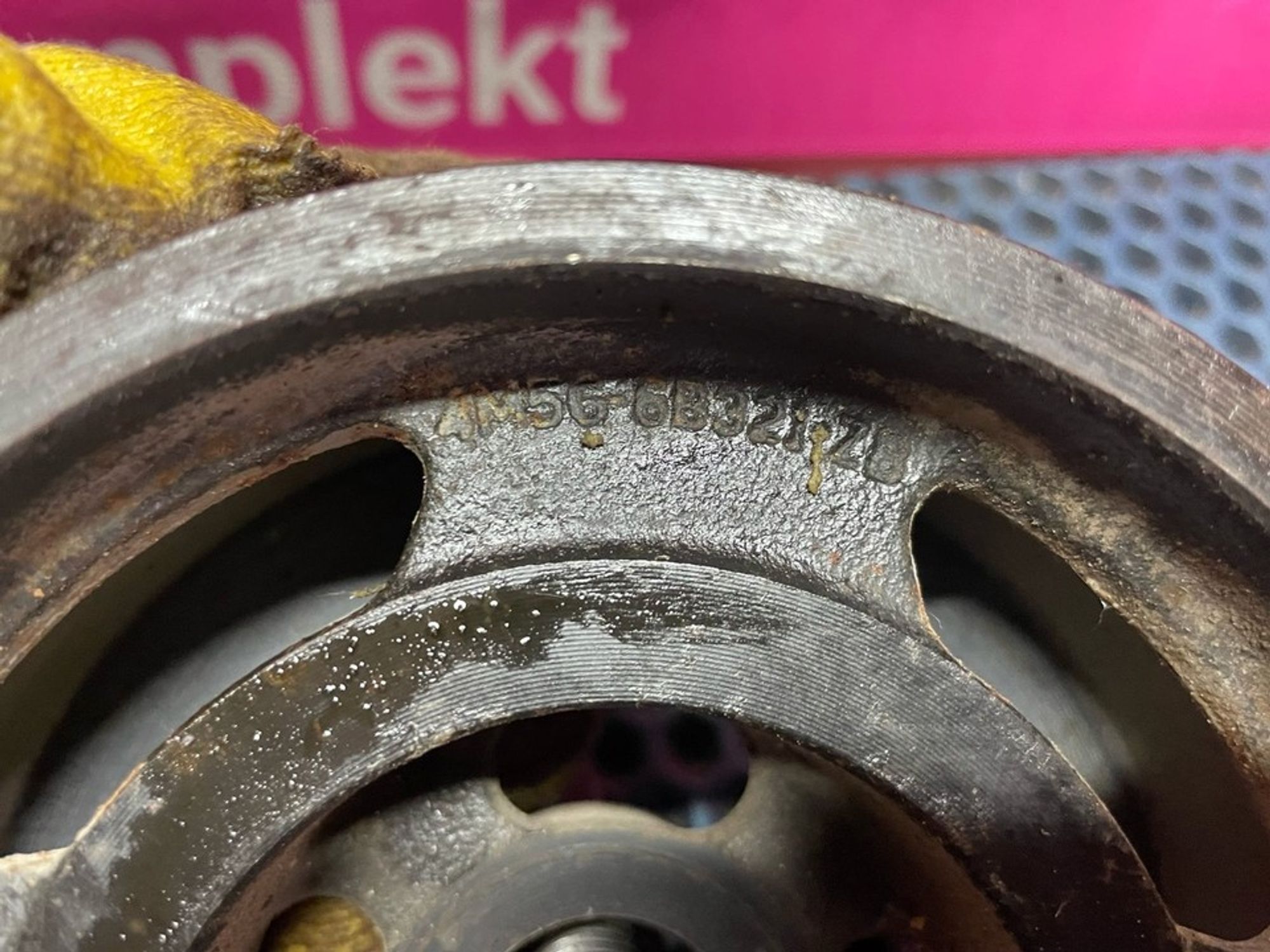 1752282 Шкив коленвала Ford B-Max, 2000 рублей, Нижний Новгород