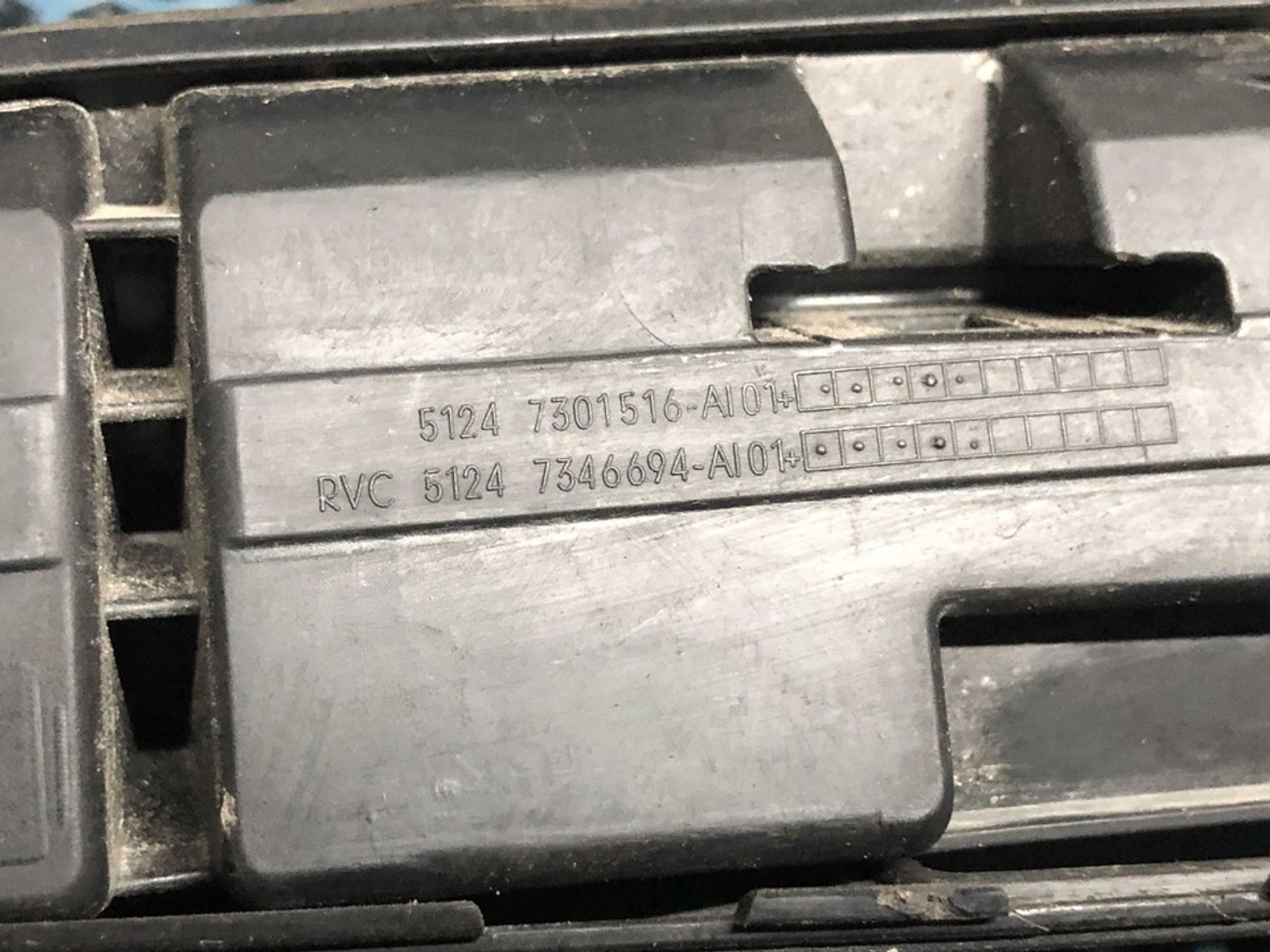 51247346694 Ручка двери/крышки багажника Rolls-..., 15000 рублей, Нижний Новгород