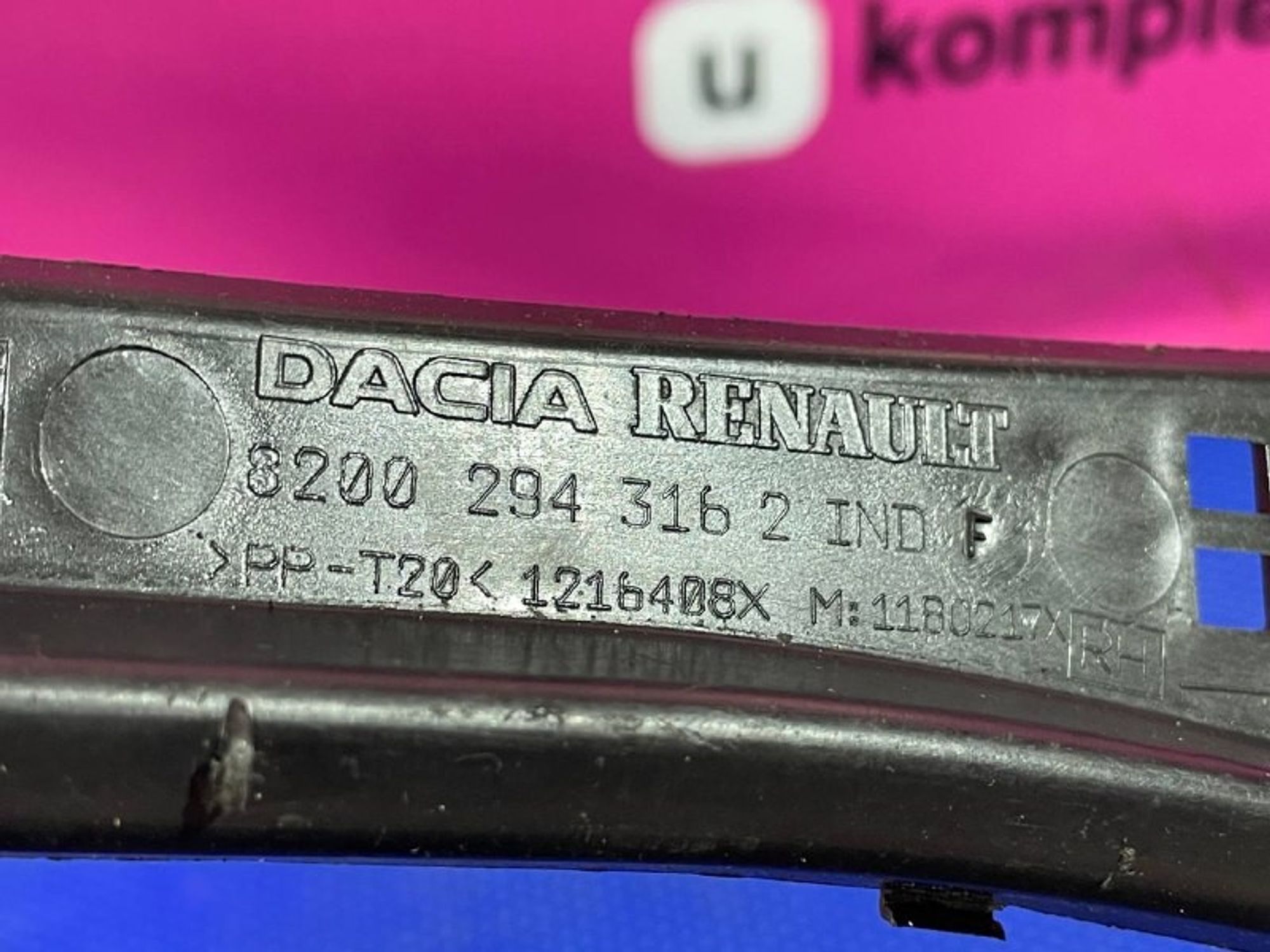 8200294316 Жабо стеклоочистителя Renault Logan I, 500 рублей, Нижний Новгород