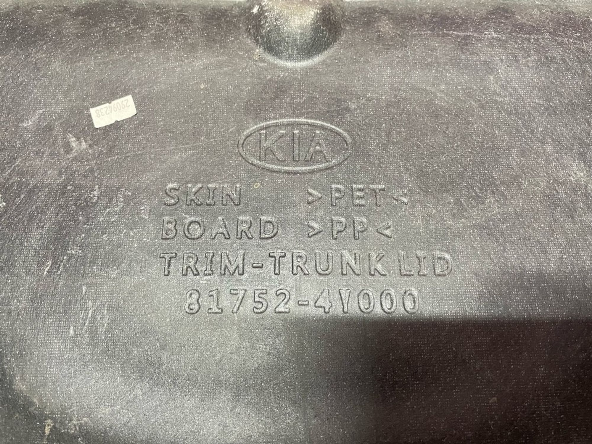 817524Y000 Обшивка двери/крышки багажника Kia Rio III, 700 рублей, Нижний Новгород