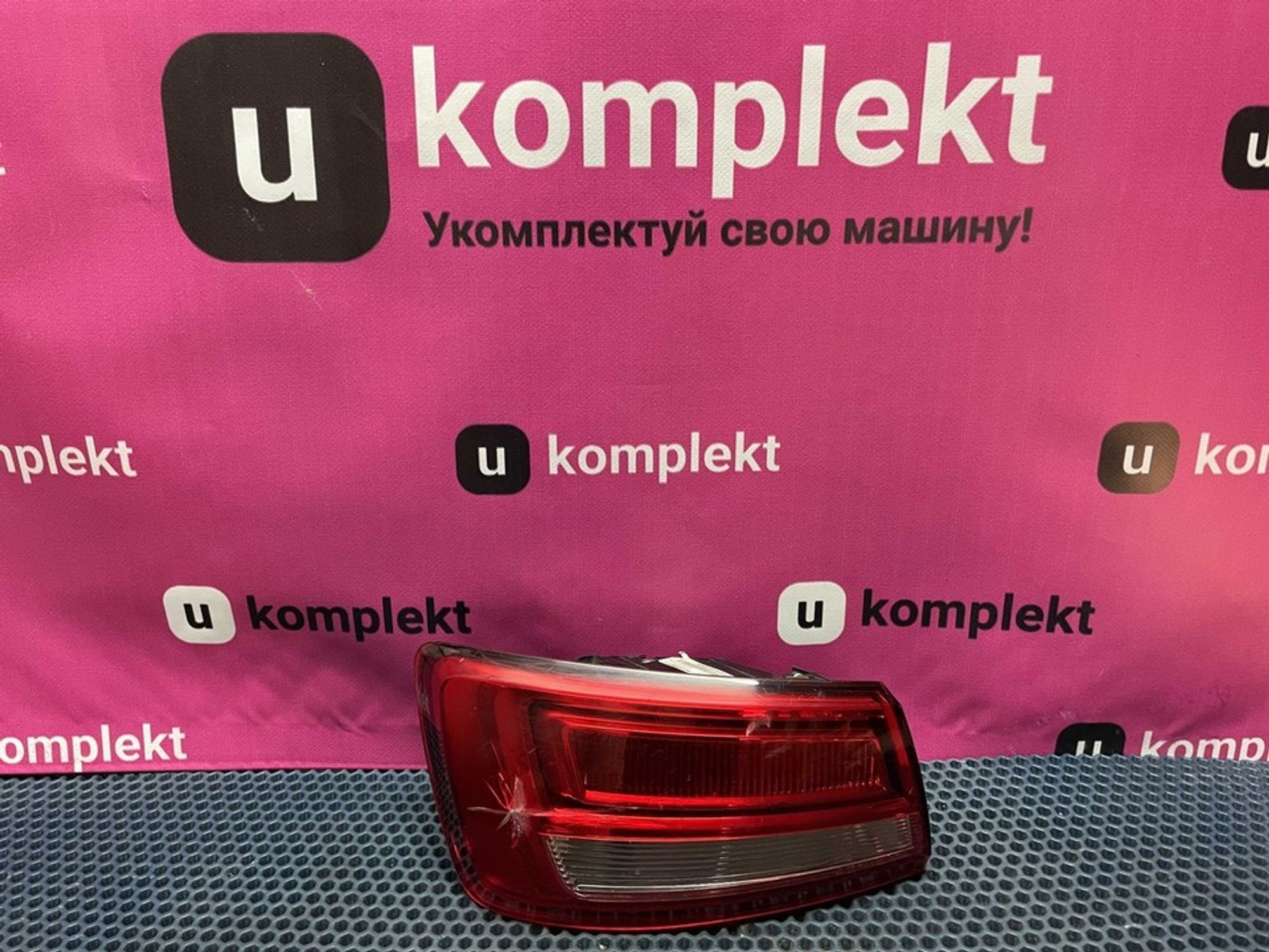 8V5945069 Фонарь задний левый L Audi A3 8V, 3500 рублей, Нижний Новгород