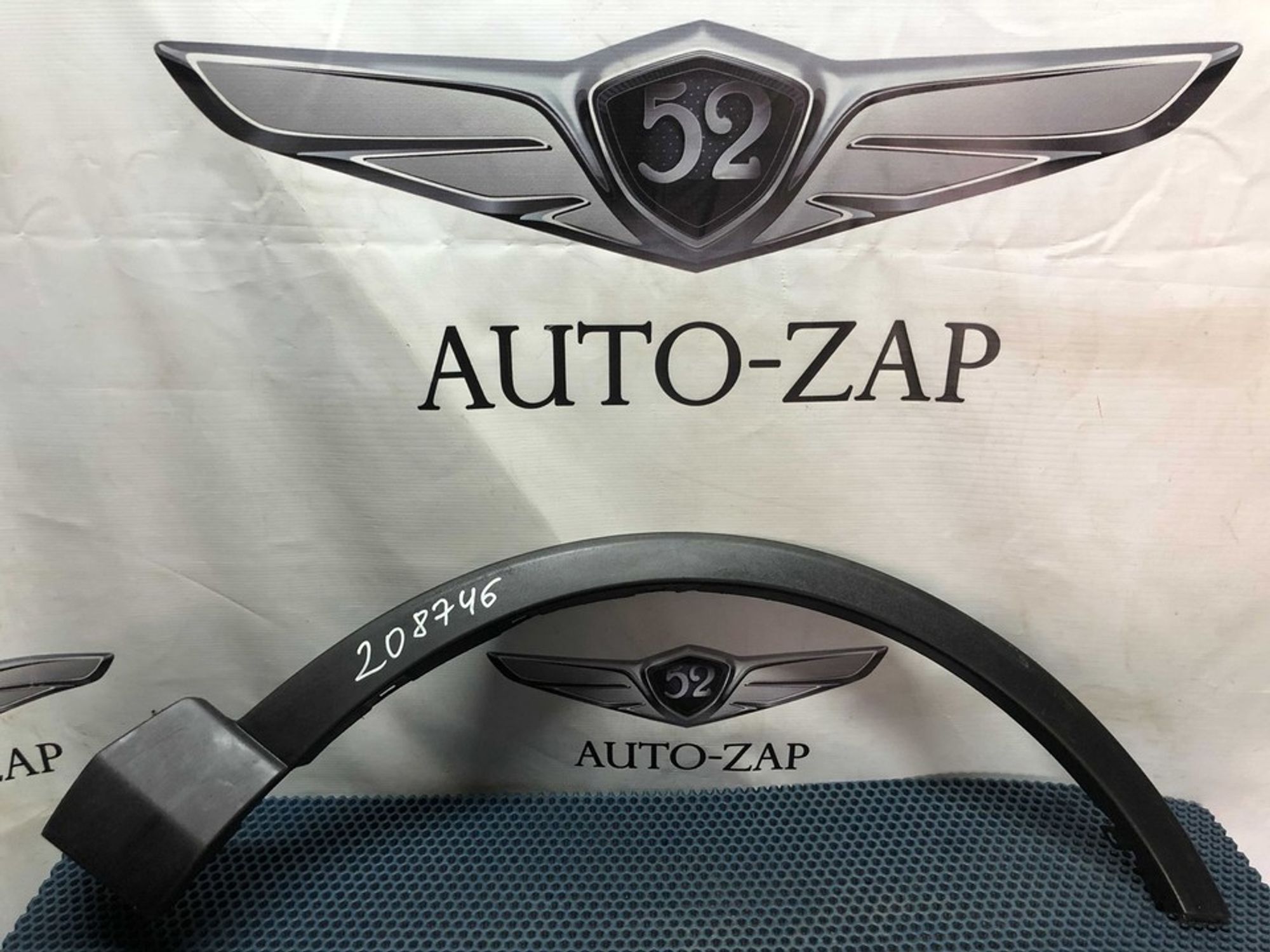 7560142100 Расширитель крыла передний правый R Toyota RAV4 CA40, 700 рублей, Нижний Новгород