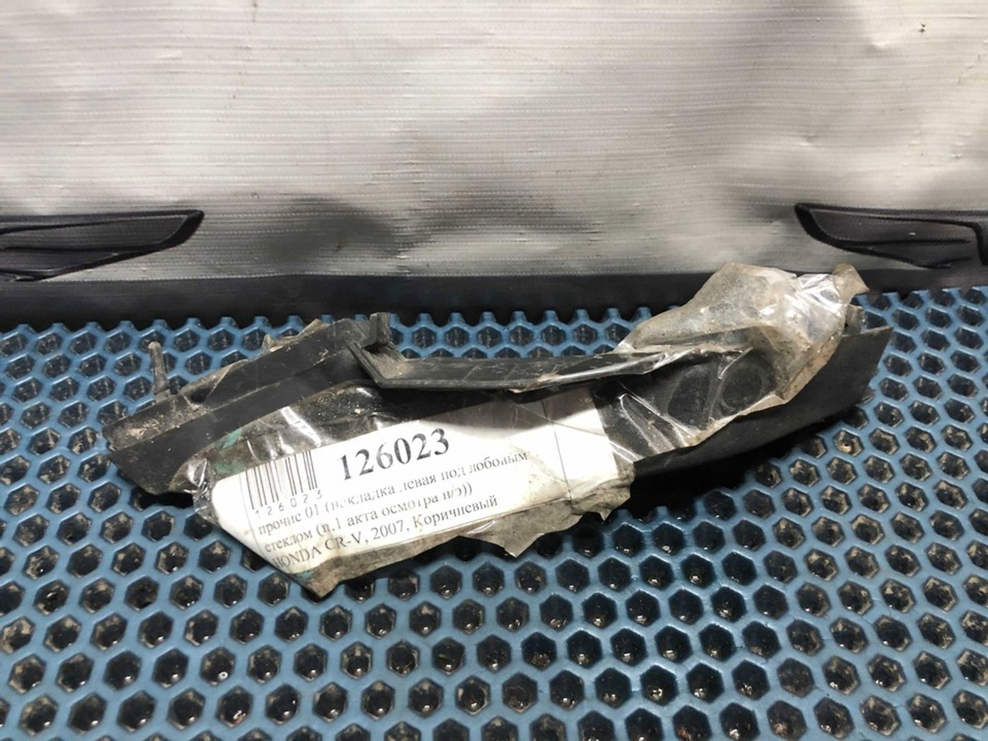 74222SWA000 Накладка под лобовое стекло левая L Honda CR-V III, 900 рублей, Нижний Новгород