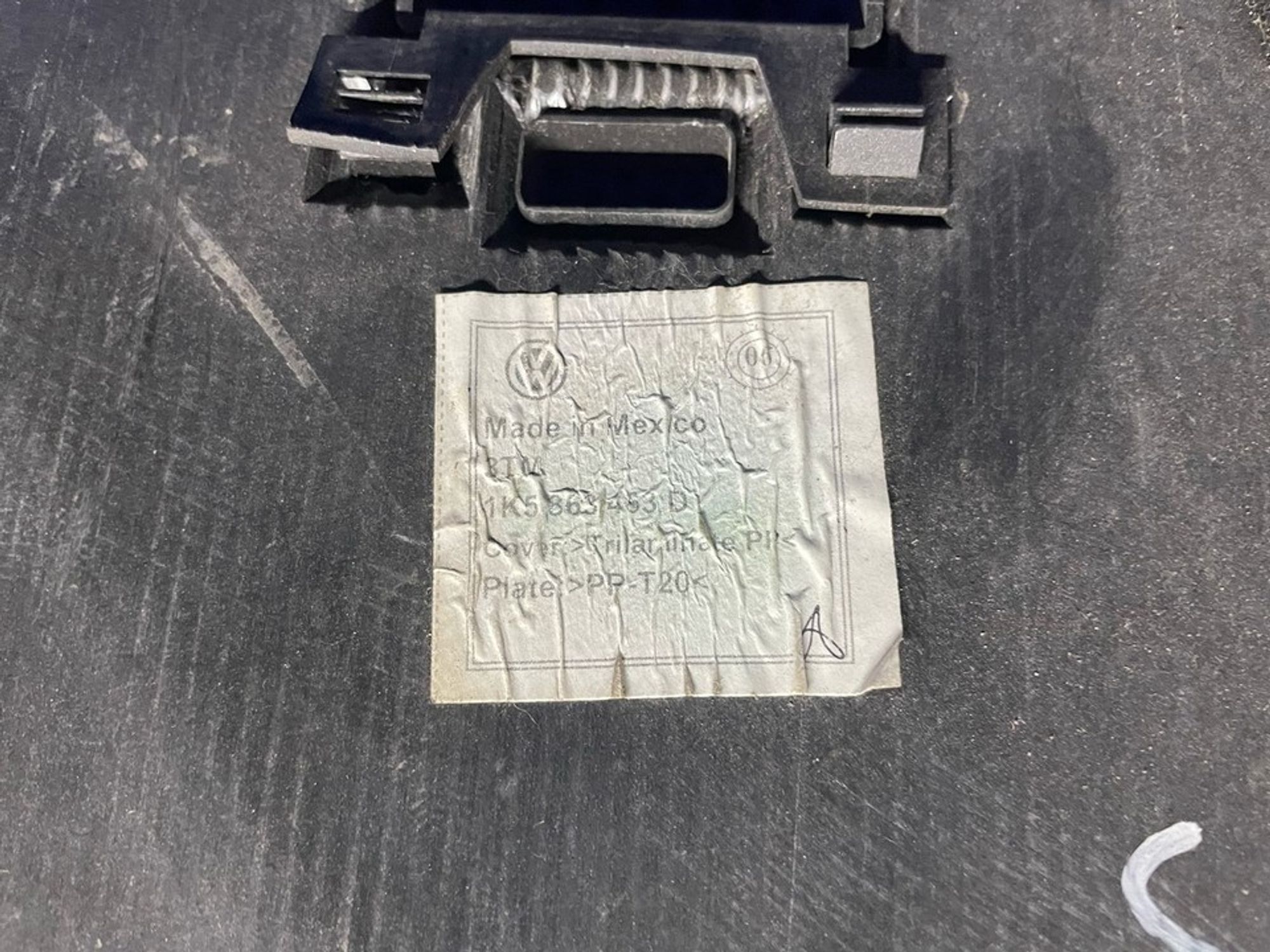 1K5863463D Обшивка пола багажника Volkswagen Je..., 900 рублей, Нижний Новгород