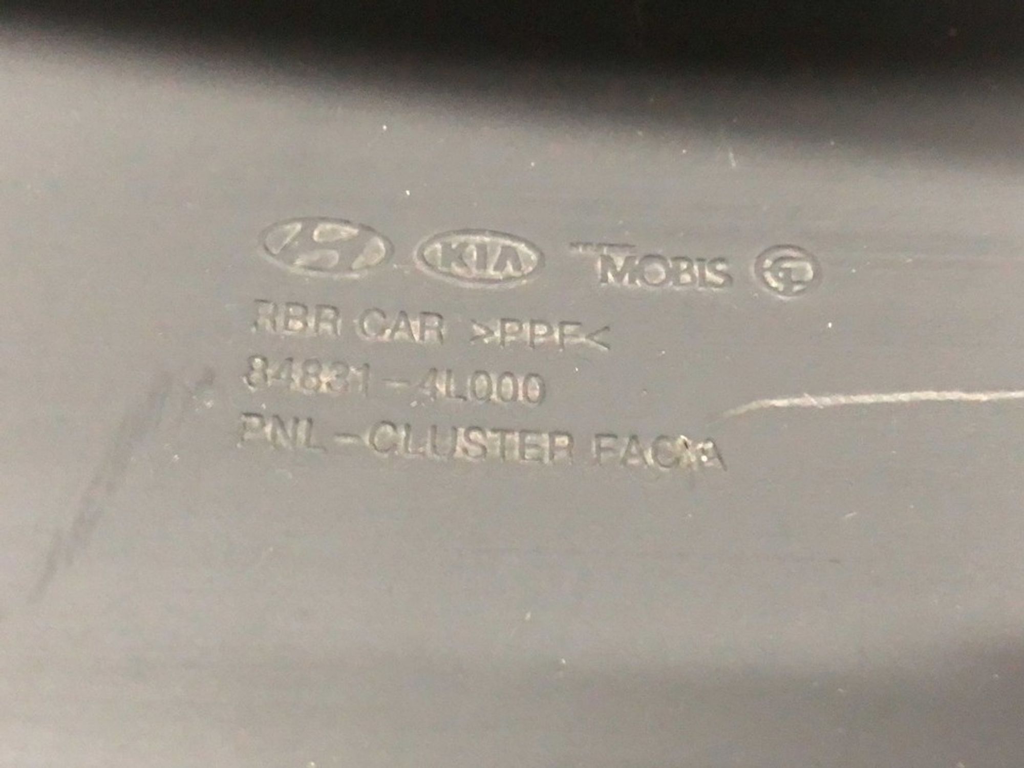 848314L000 Накладка панели приборов Hyundai Solaris I, 500 рублей, Нижний Новгород