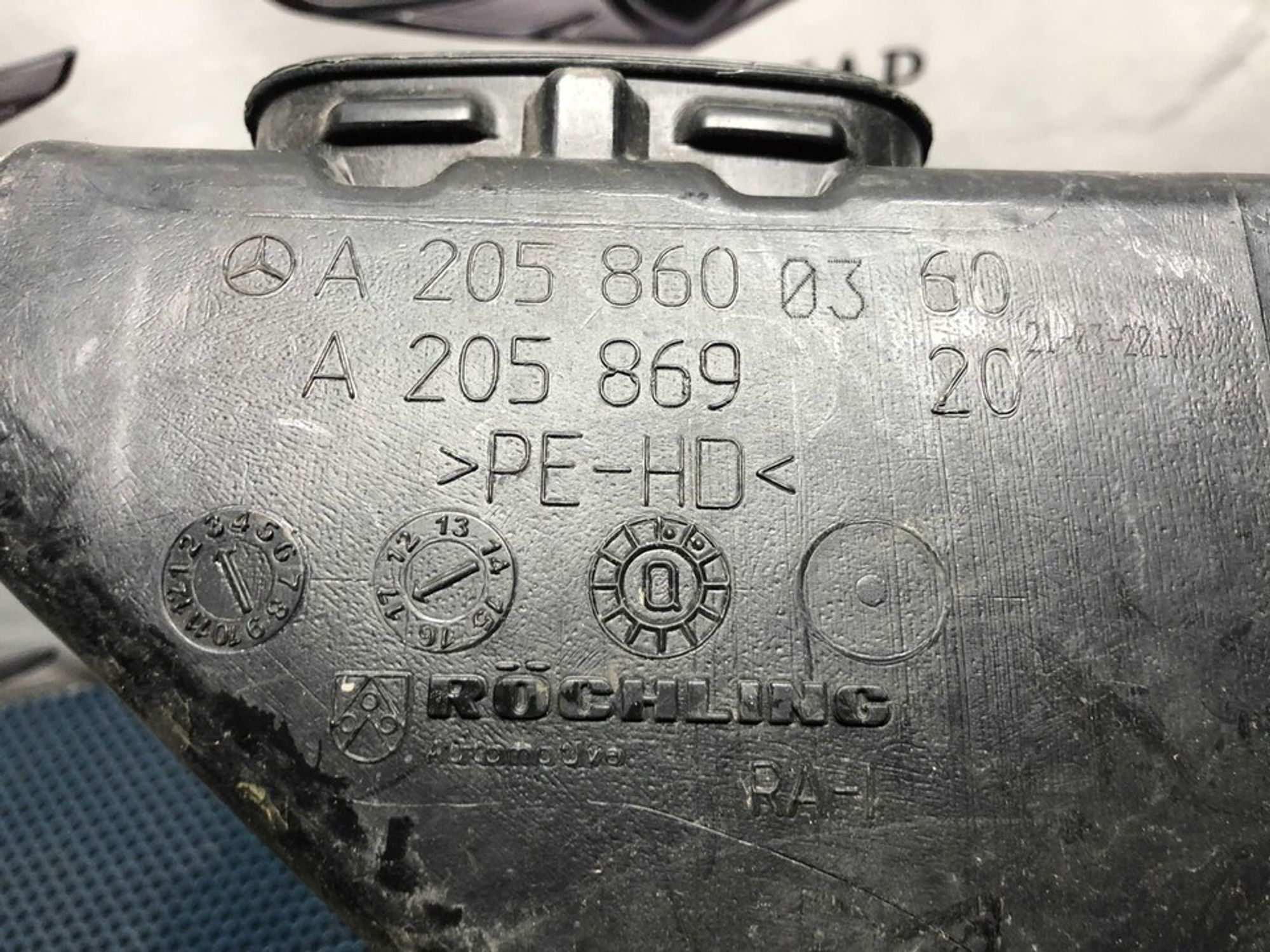 A2058600360 Бачок омывателя Mercedes-Benz C-class W205, 900 рублей, Нижний Новгород