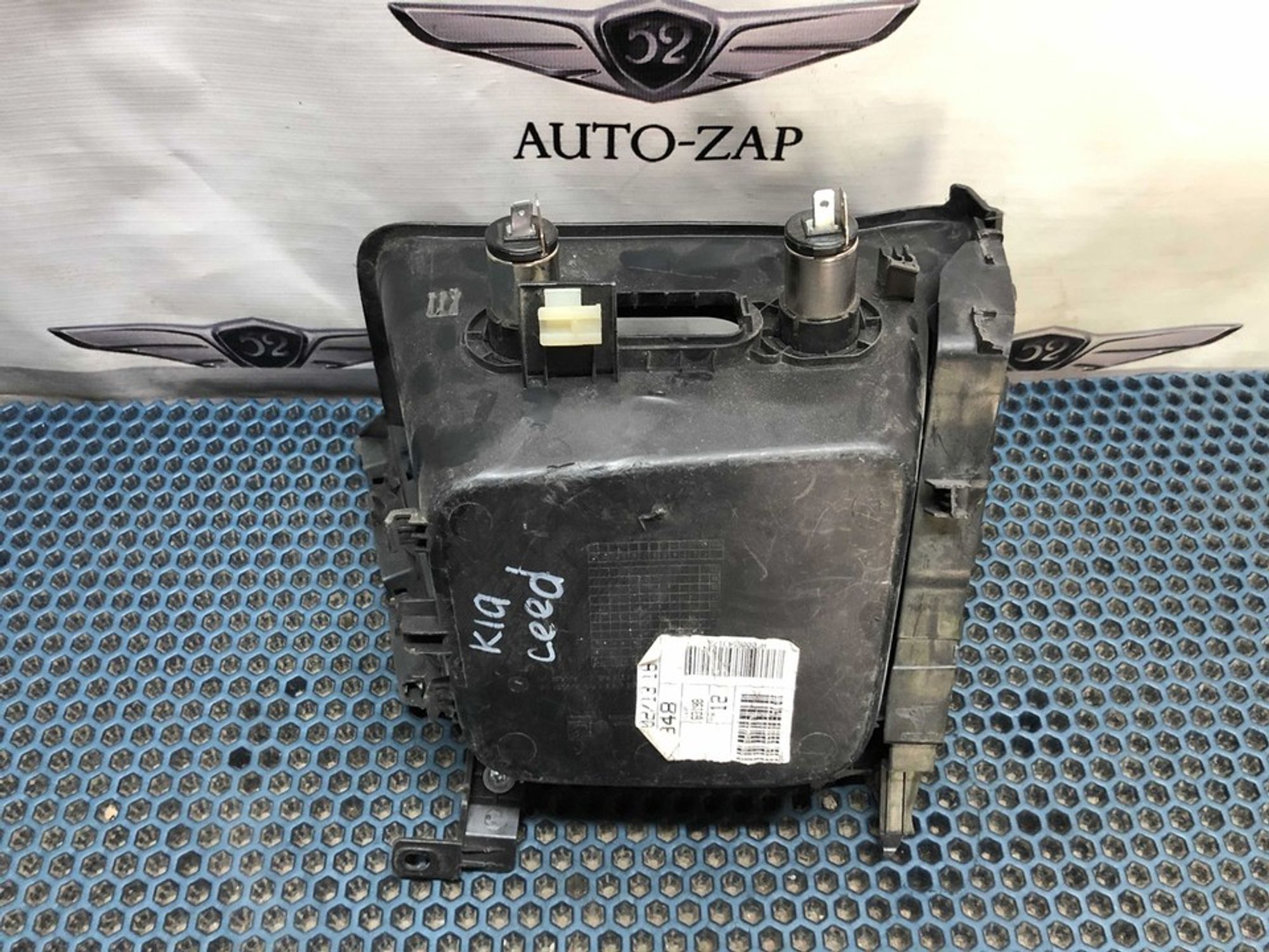 84631A2000 Консоль центральная Kia Ceed II, 700 рублей, Нижний Новгород