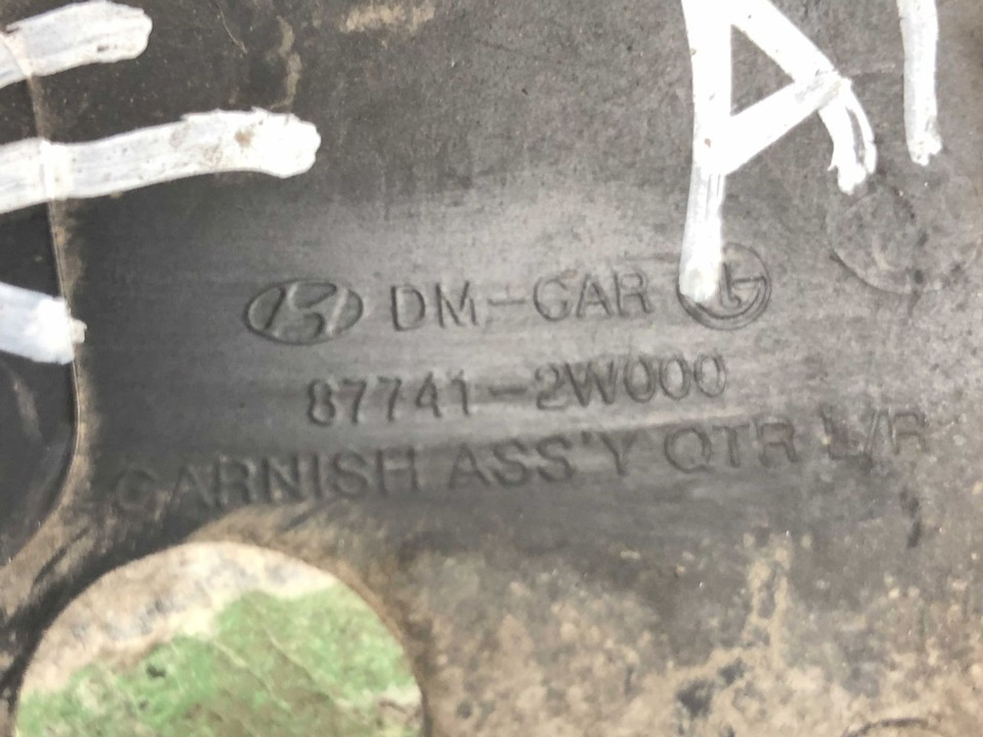 877412W000 Расширитель крыла задний левый L Hyundai Santa Fe III, 800 рублей, Нижний Новгород