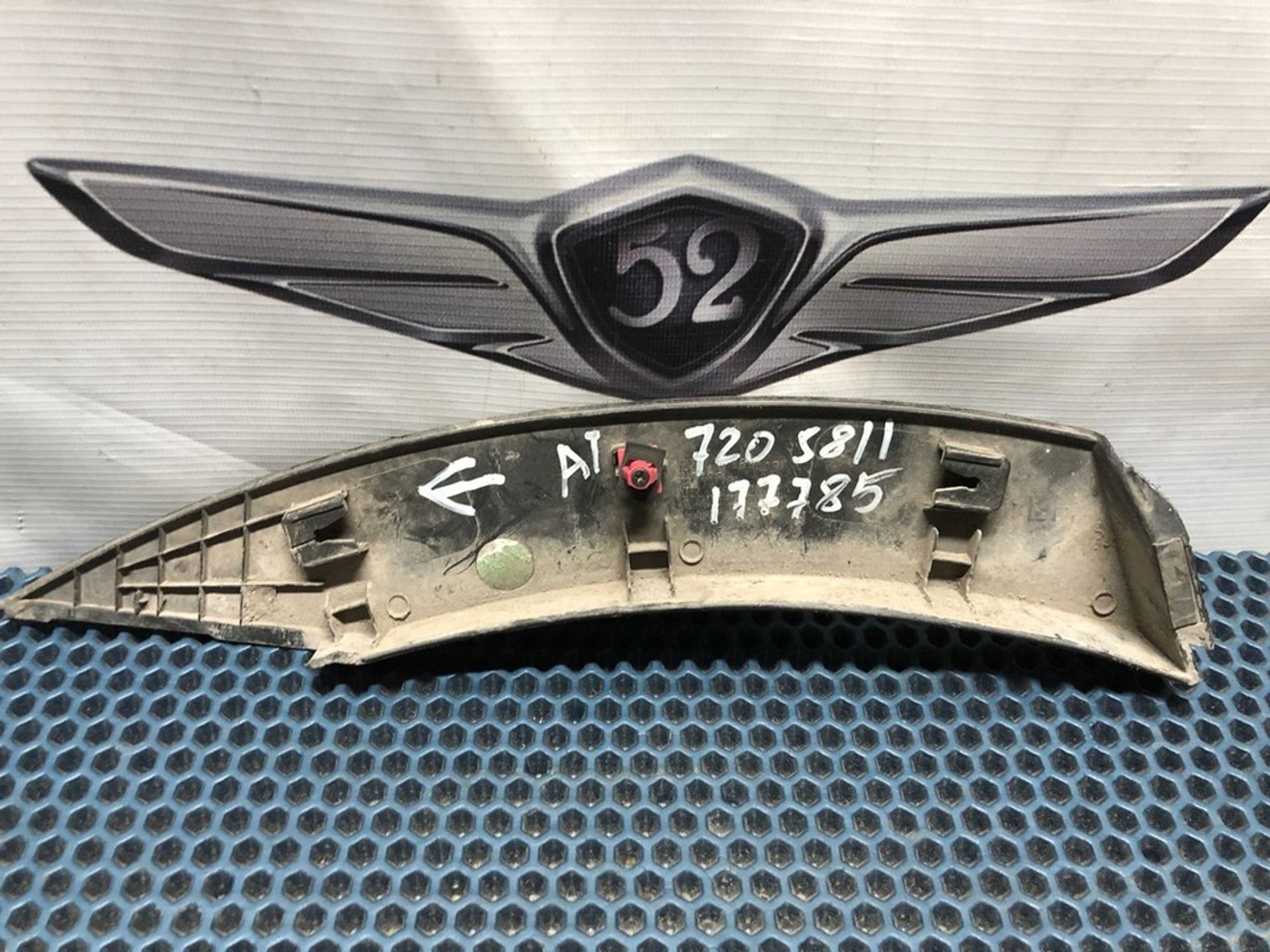 877412W000 Расширитель крыла задний левый L Hyundai Santa Fe III, 800 рублей, Нижний Новгород