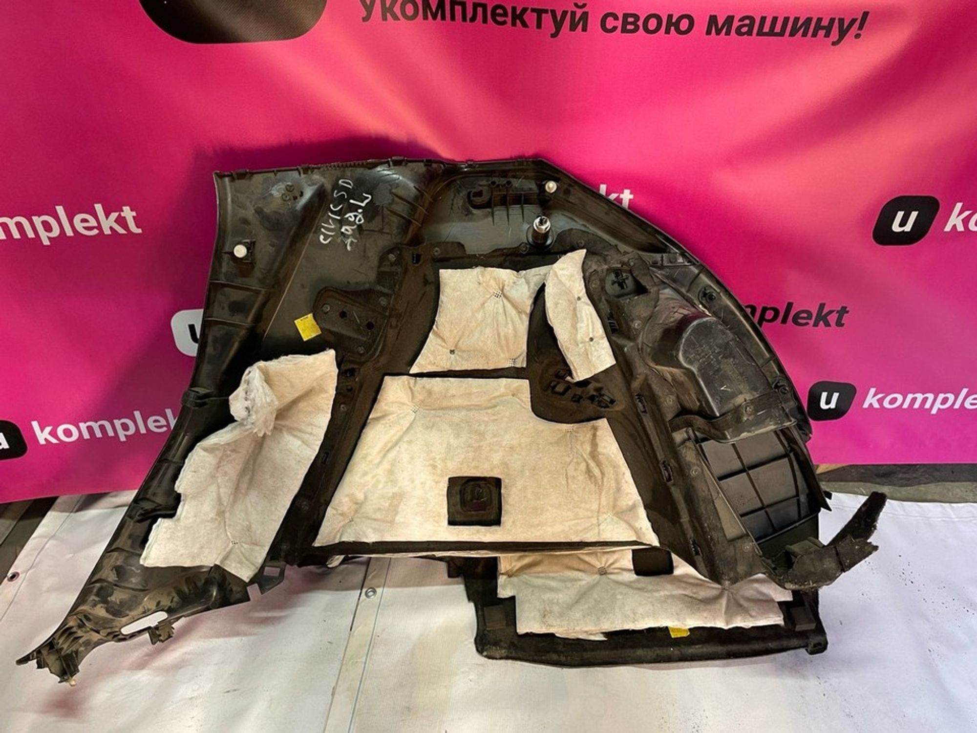 84181SMGE02ZA Обшивка багажника боковая левая L..., 1900 рублей, Нижний Новгород