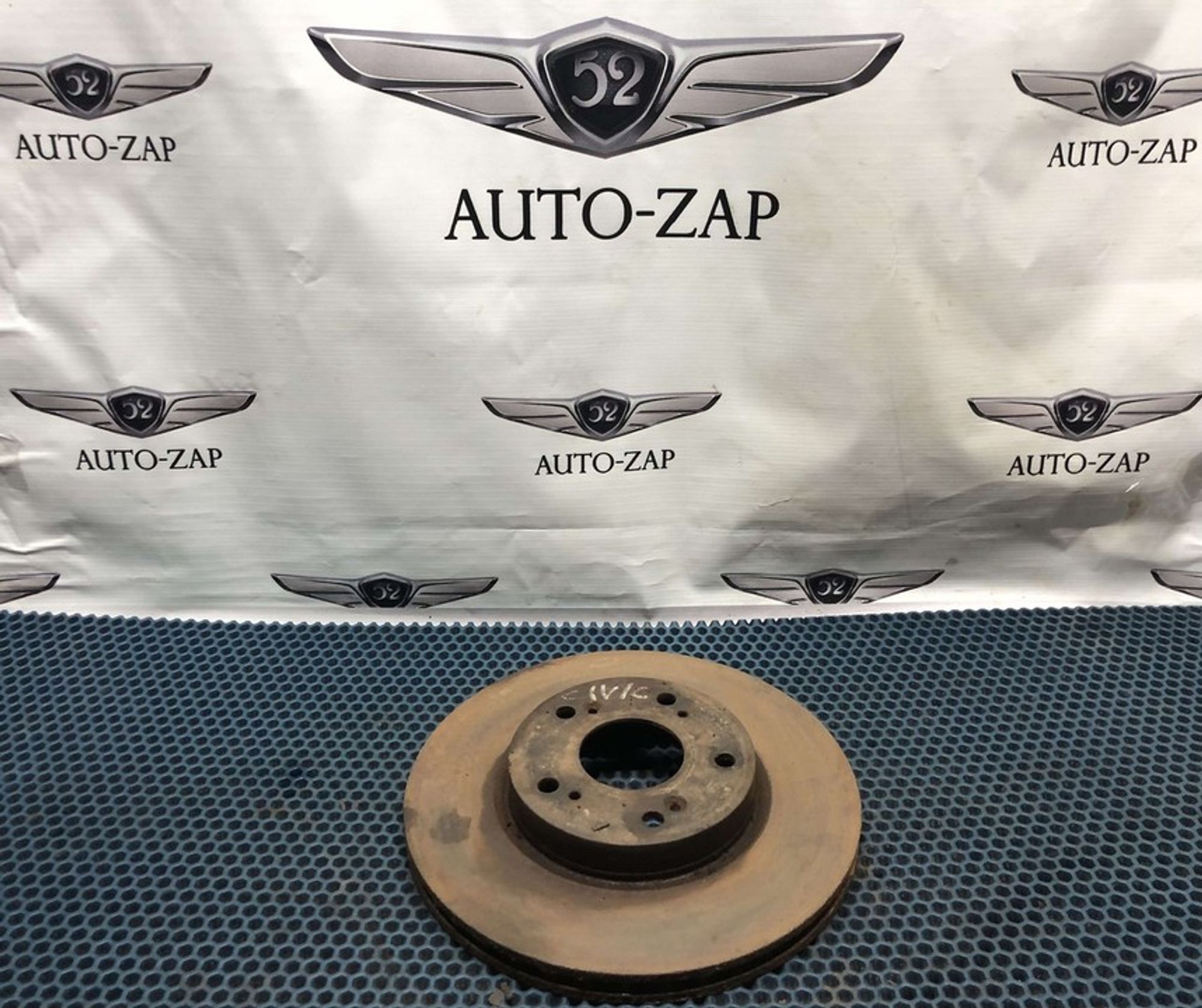 42510SNAA00 Диск тормозной задний Honda Ballade VIII, 1300 рублей, Нижний Новгород