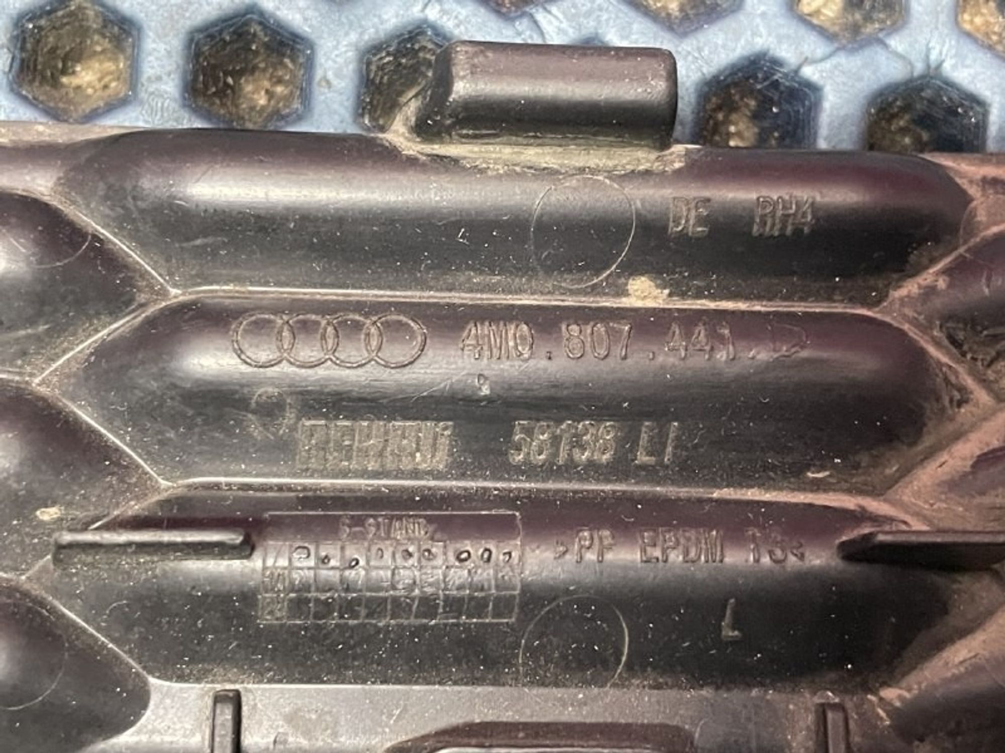 4M0807441D Заглушка заднего бампера левая L Audi Q7 4M, 1200 рублей, Нижний Новгород