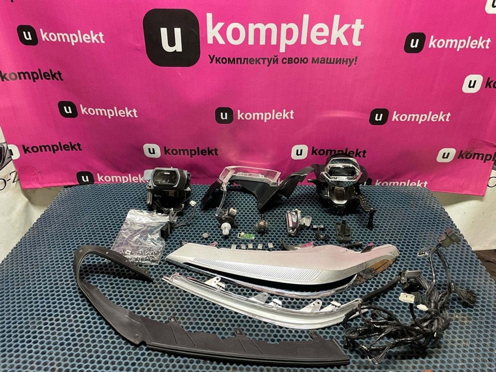 63117466119 Ремкомплект левой фары BMW X3 G01, 1500 рублей, Нижний Новгород