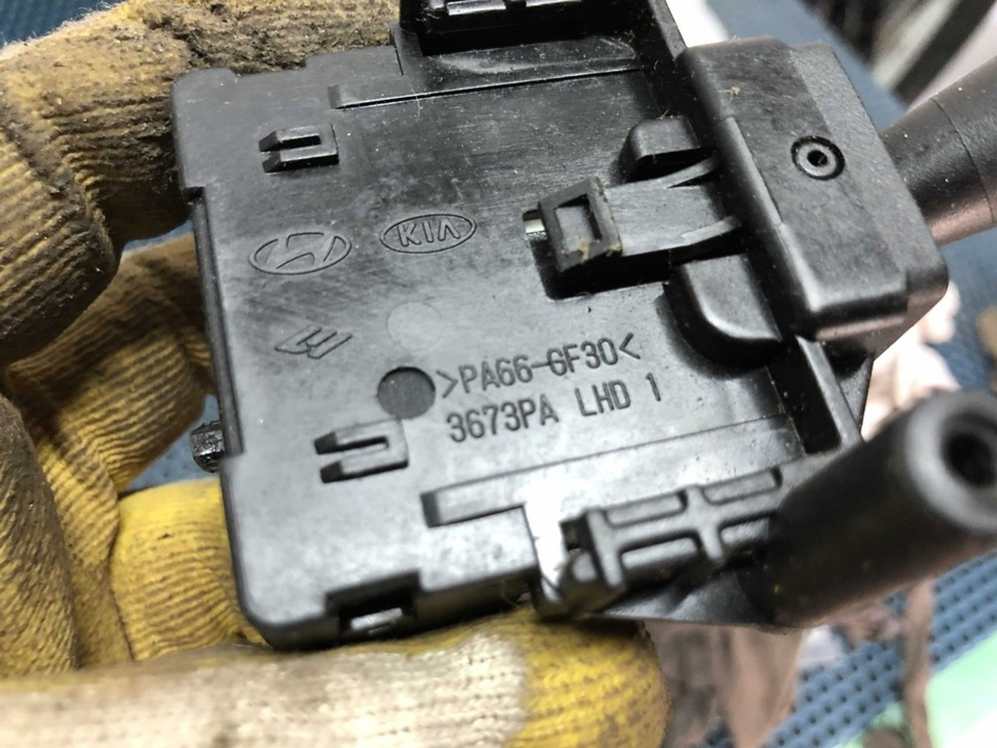 934202H000 Переключатель подрулевой Hyundai Elantra HD, 1000 рублей, Нижний Новгород