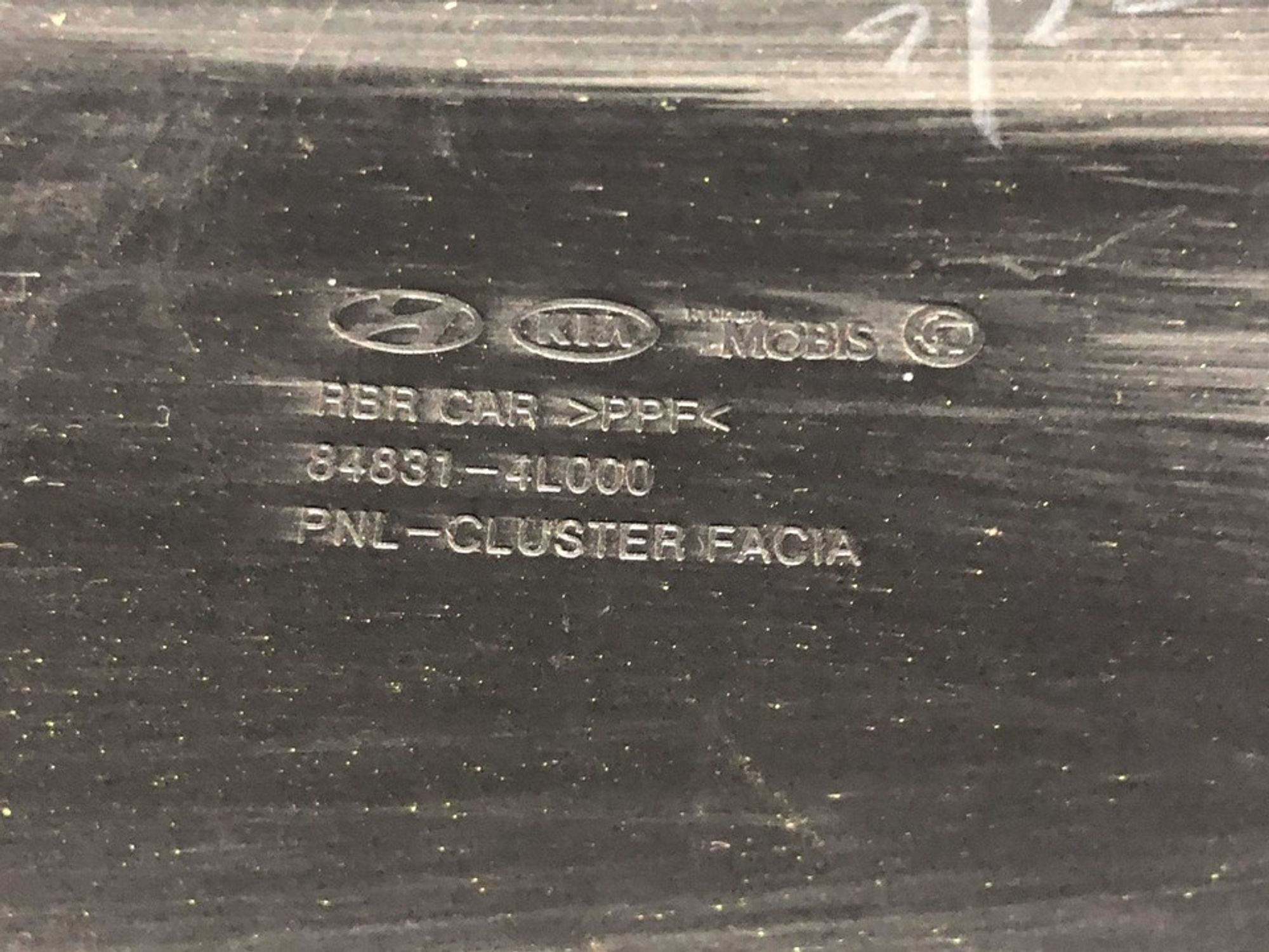 848314L000 Накладка панели приборов Hyundai Solaris I, 500 рублей, Нижний Новгород