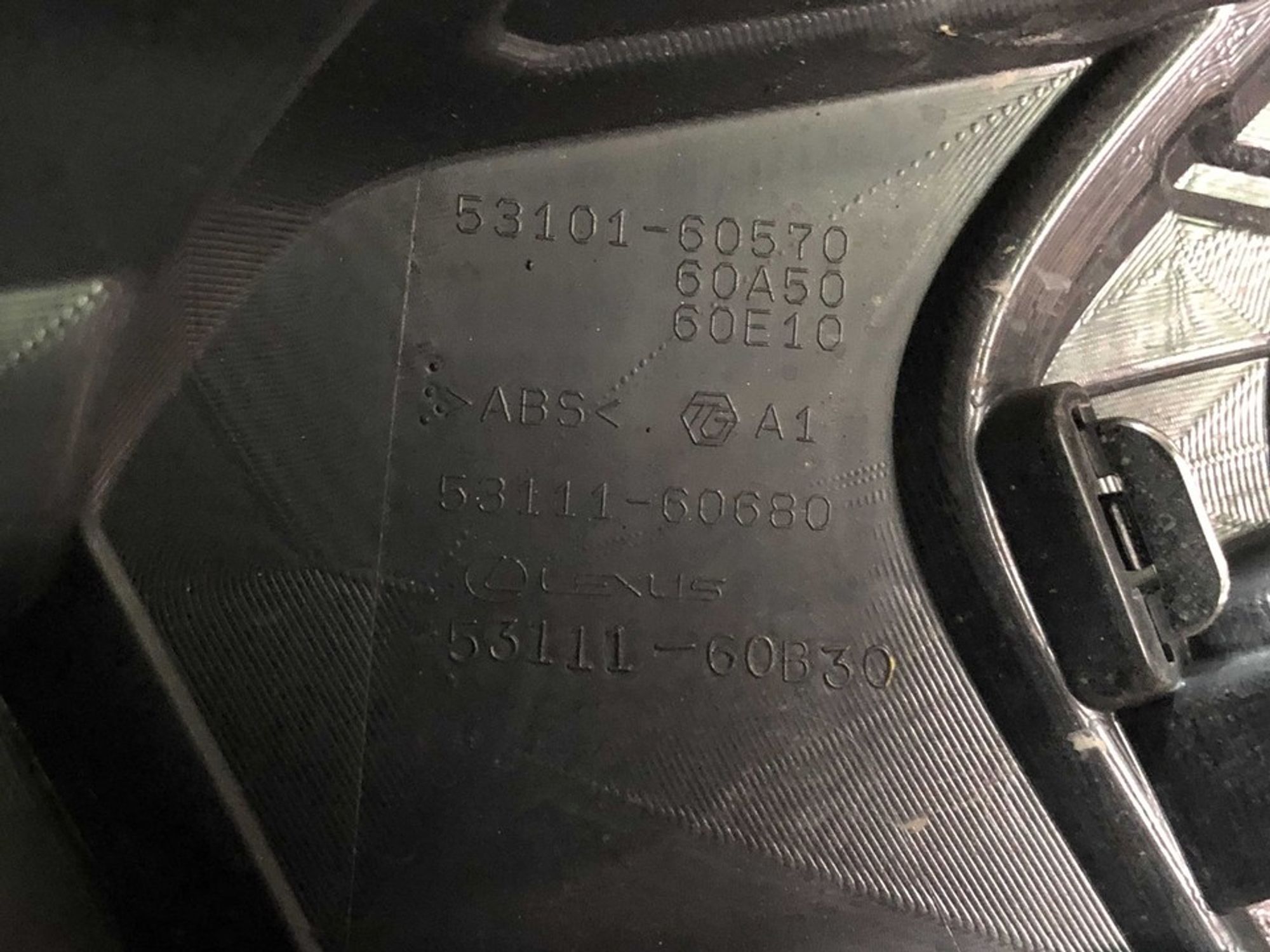 5311160B30 Решетка радиатора Lexus LX III 570, 5500 рублей, Нижний Новгород