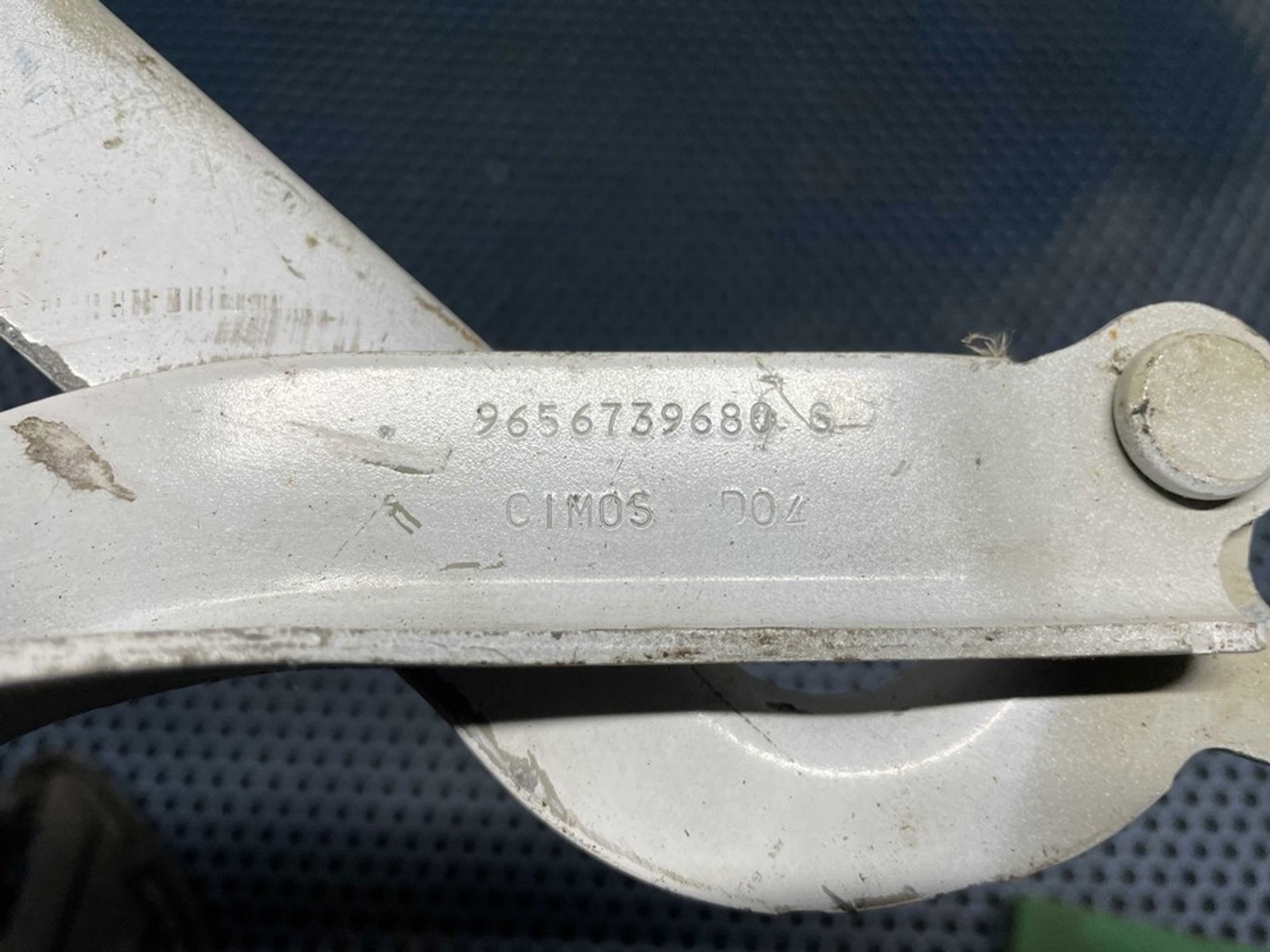 9656739680G Петля капота левая L Peugeot 308 I, 900 рублей, Нижний Новгород