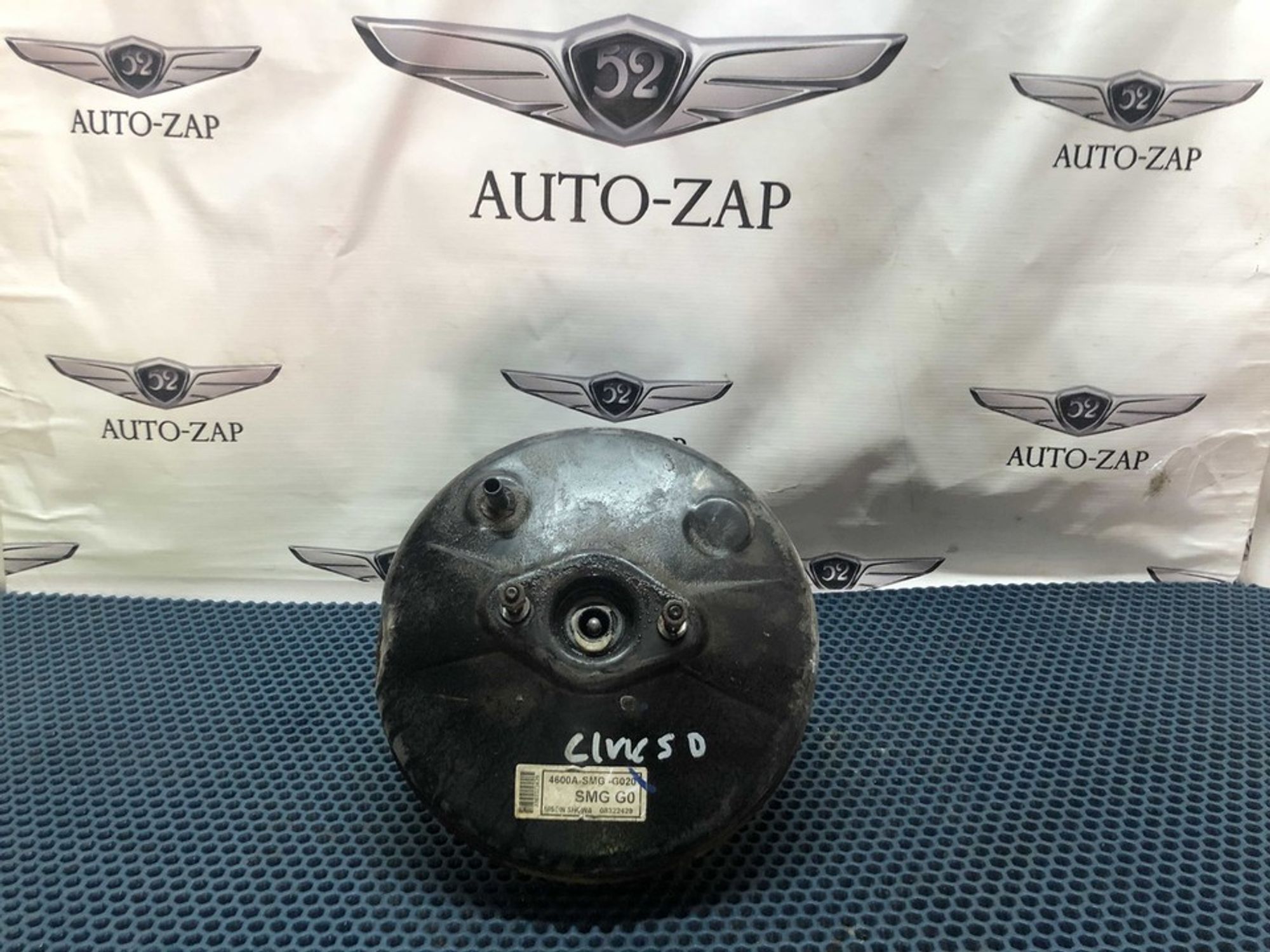 4600ASMGG020 Усилитель тормозов вакуумный Honda Civic VIII, 1700 рублей, Нижний Новгород