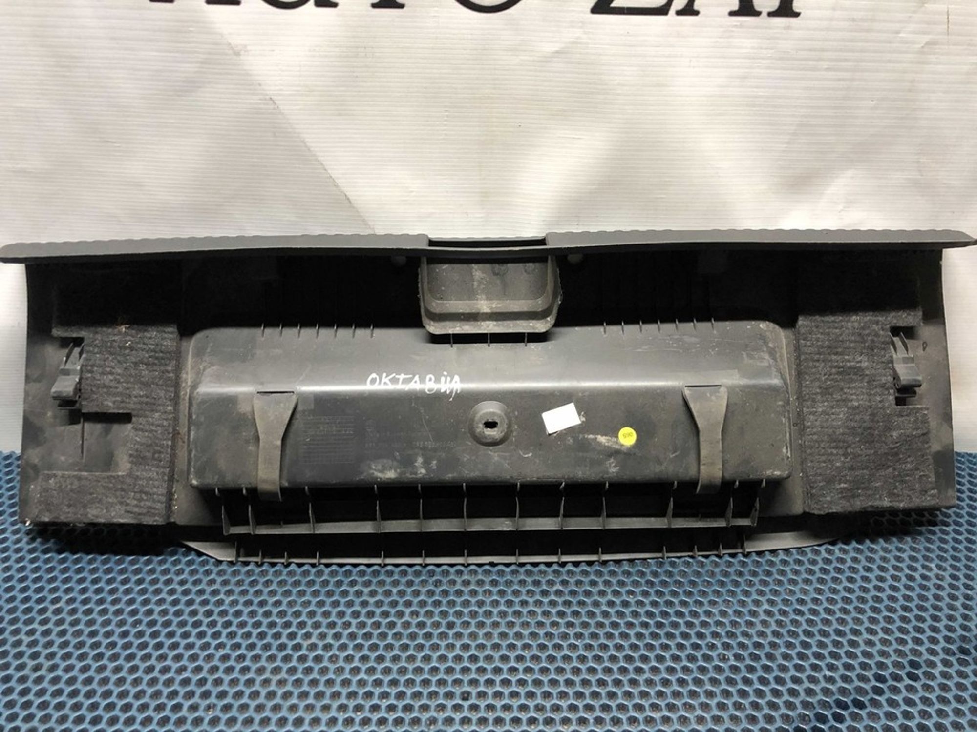 5E5863485 Накладка багажника Skoda Octavia III, 1000 рублей, Нижний Новгород