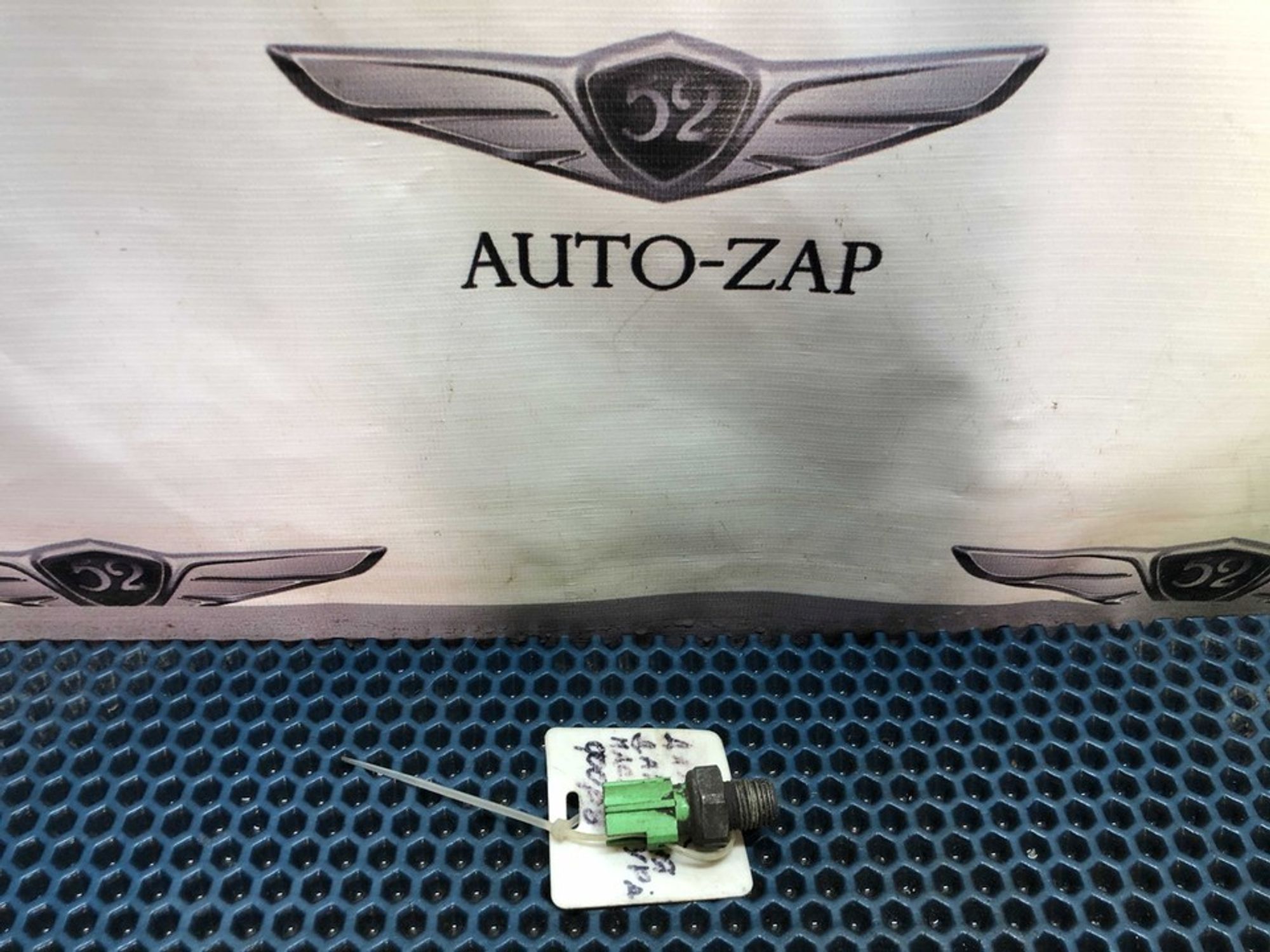 1363512 Датчик давления масла гидроусилителя Citroen XM I, 500 рублей, Нижний Новгород