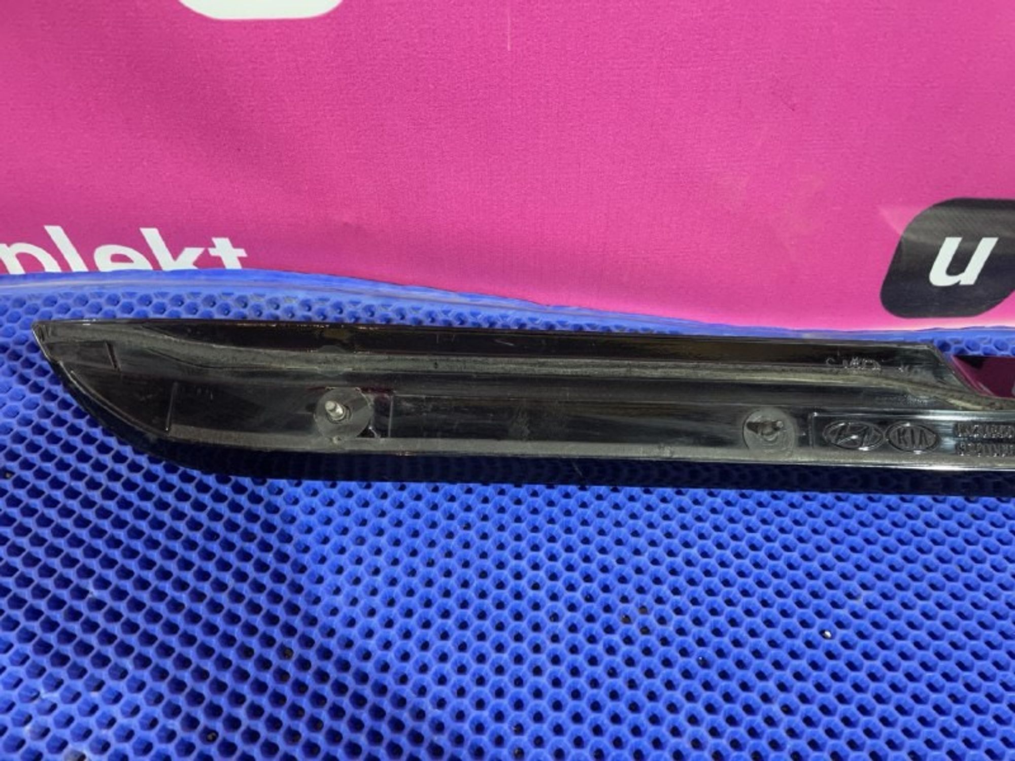 872103W000 Спойлер крышки багажника Kia Sportage III, 2000 рублей, Нижний Новгород