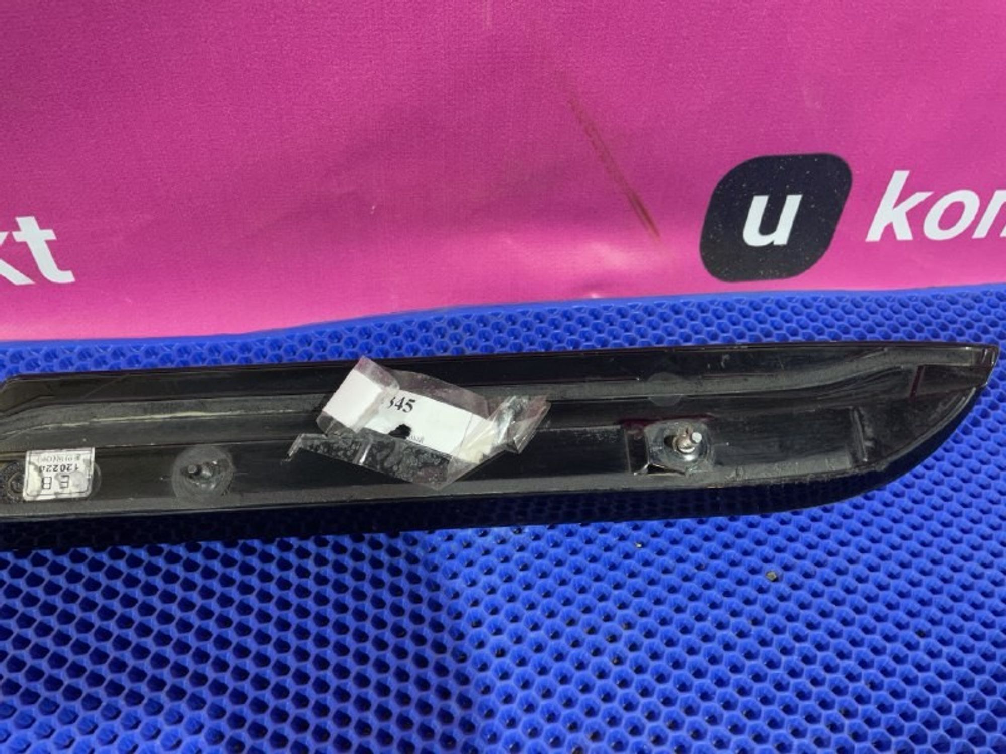 872103W000 Спойлер крышки багажника Kia Sportage III, 2000 рублей, Нижний Новгород