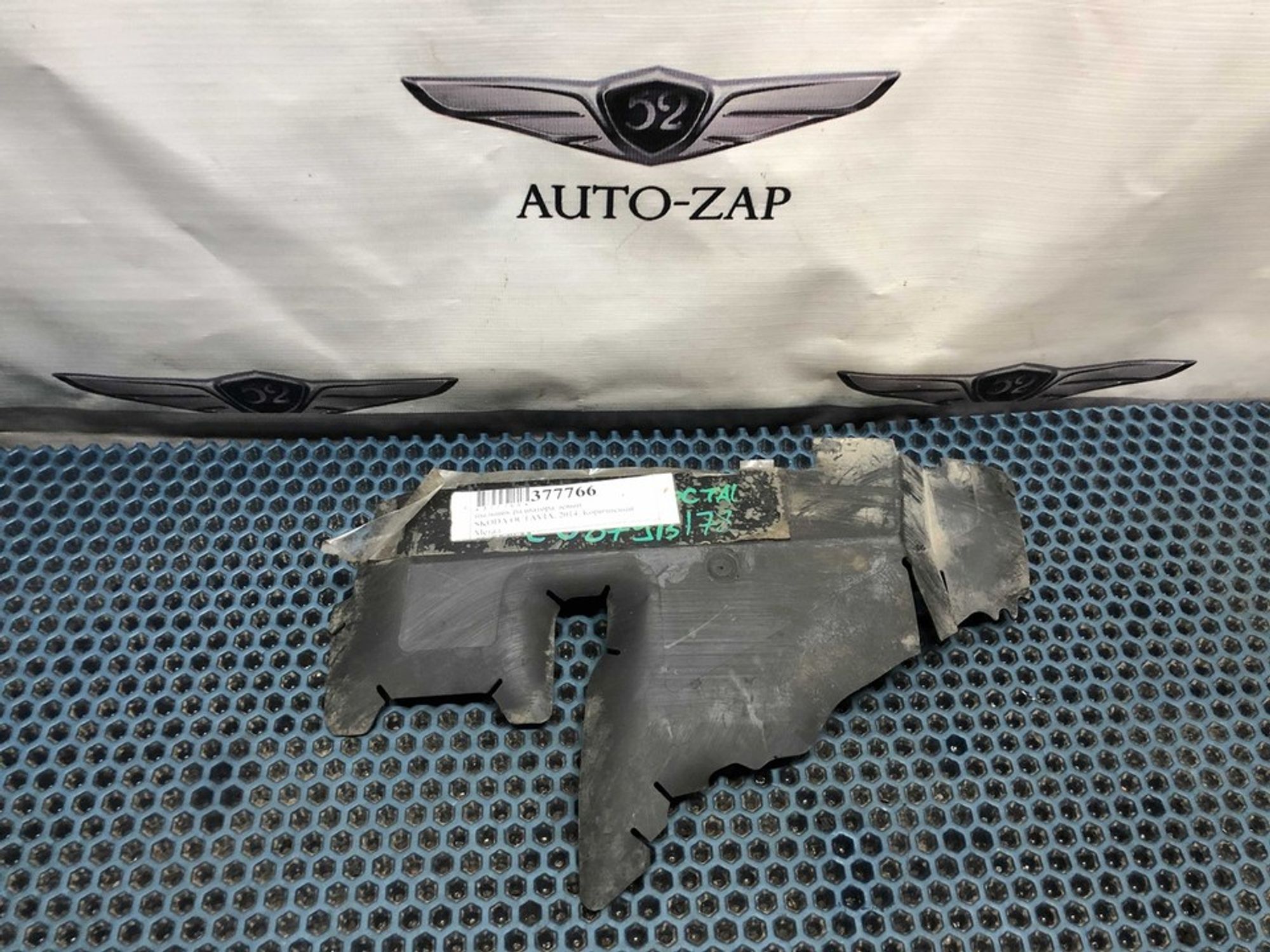 5E0121283 Дефлектор воздушный передний левый L Skoda Octavia III, 1200 рублей, Нижний Новгород