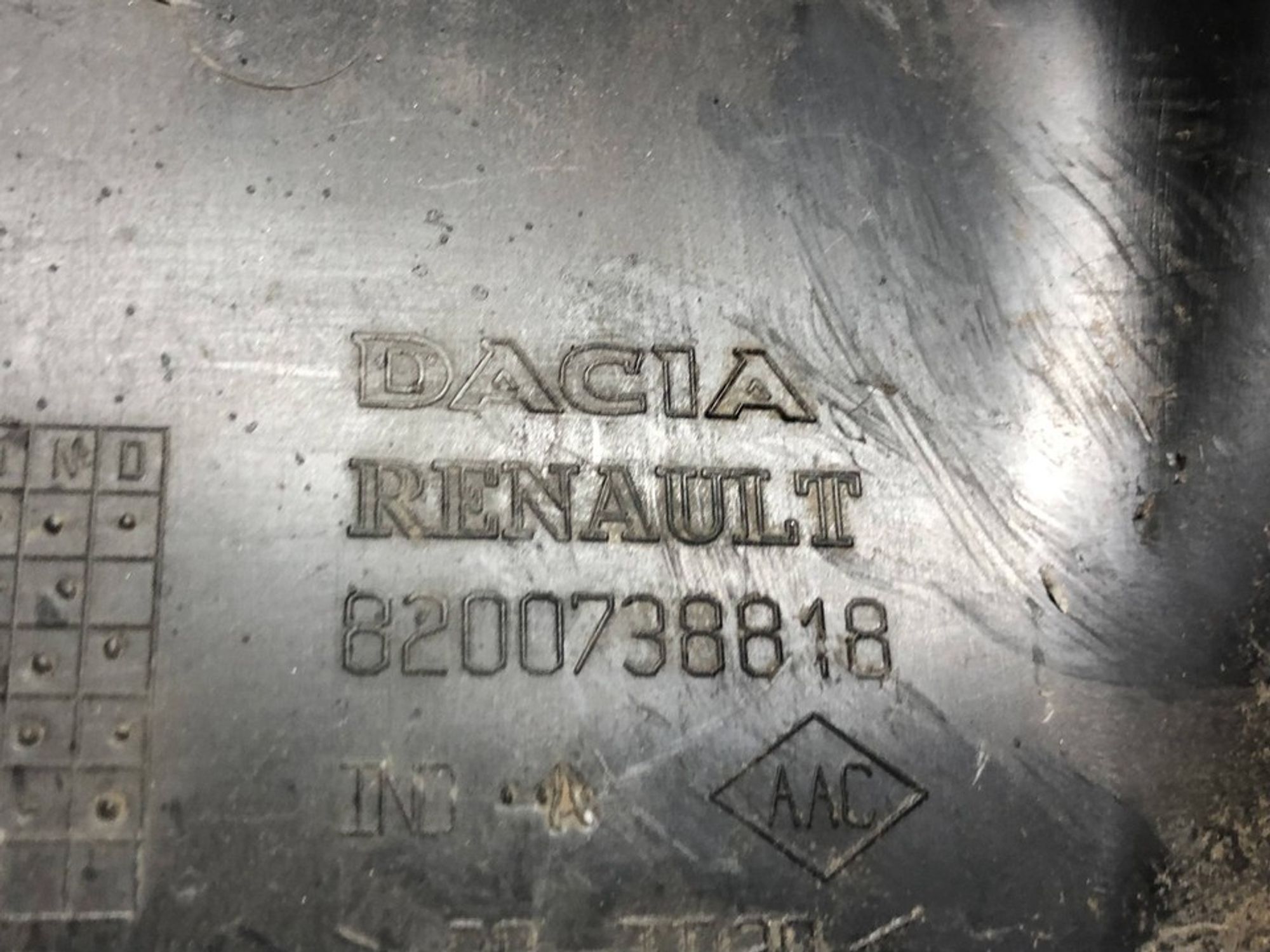 8200738818 Крышка блока предохранителей Renault Logan I, 500 рублей, Нижний Новгород