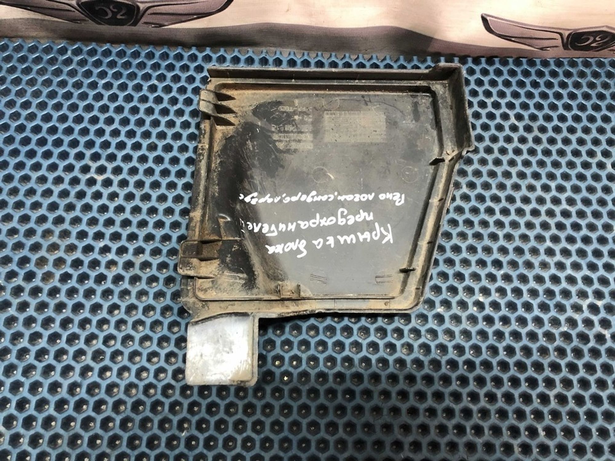 8200738818 Крышка блока предохранителей Renault Logan I, 500 рублей, Нижний Новгород