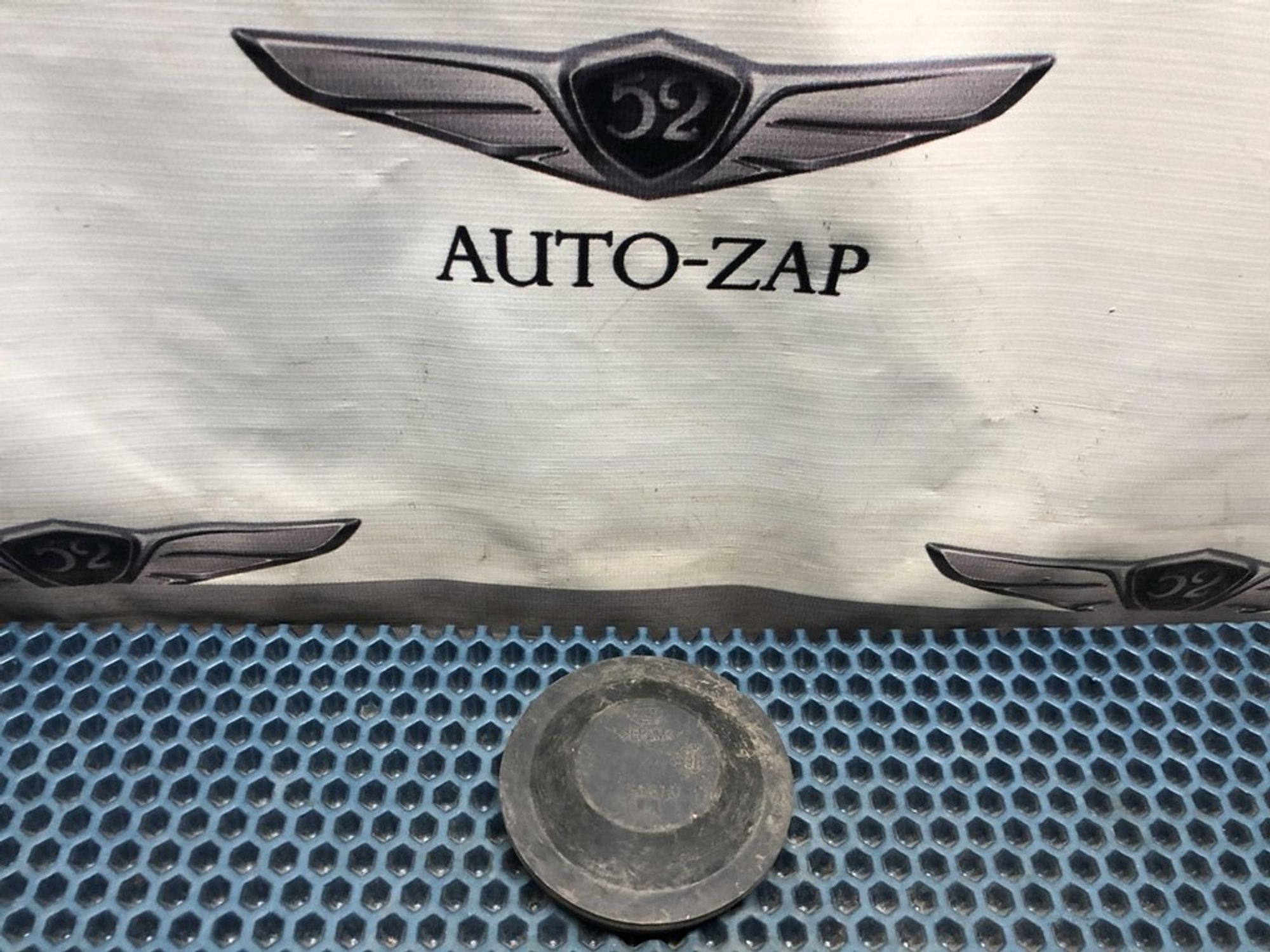 153873 Крышка фары Ford Focus II, 400 рублей, Нижний Новгород