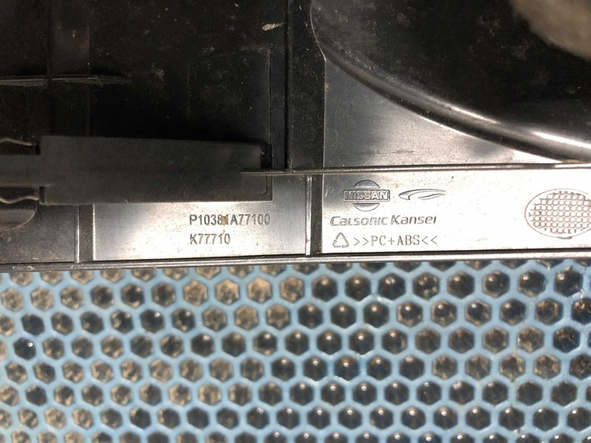 P10381A77100 Накладка консоли Nissan Qashqai J10, 2500 рублей, Нижний Новгород