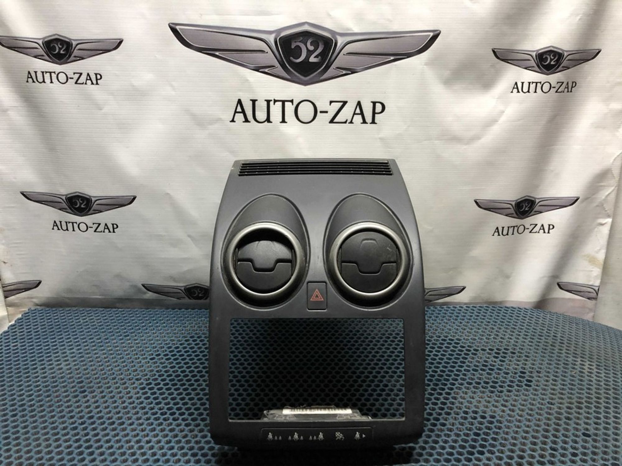 P10381A77100 Накладка консоли Nissan Qashqai J10, 2500 рублей, Нижний Новгород