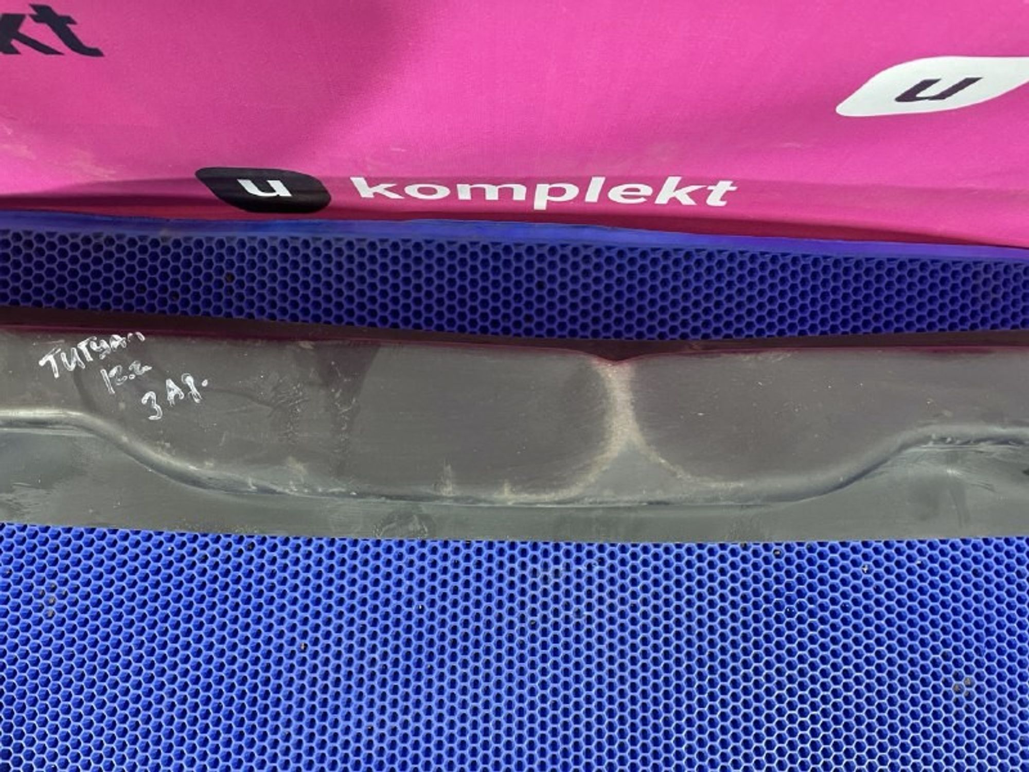 5N0807305 Усилитель заднего бампера Volkswagen ..., 1100 рублей, Нижний Новгород