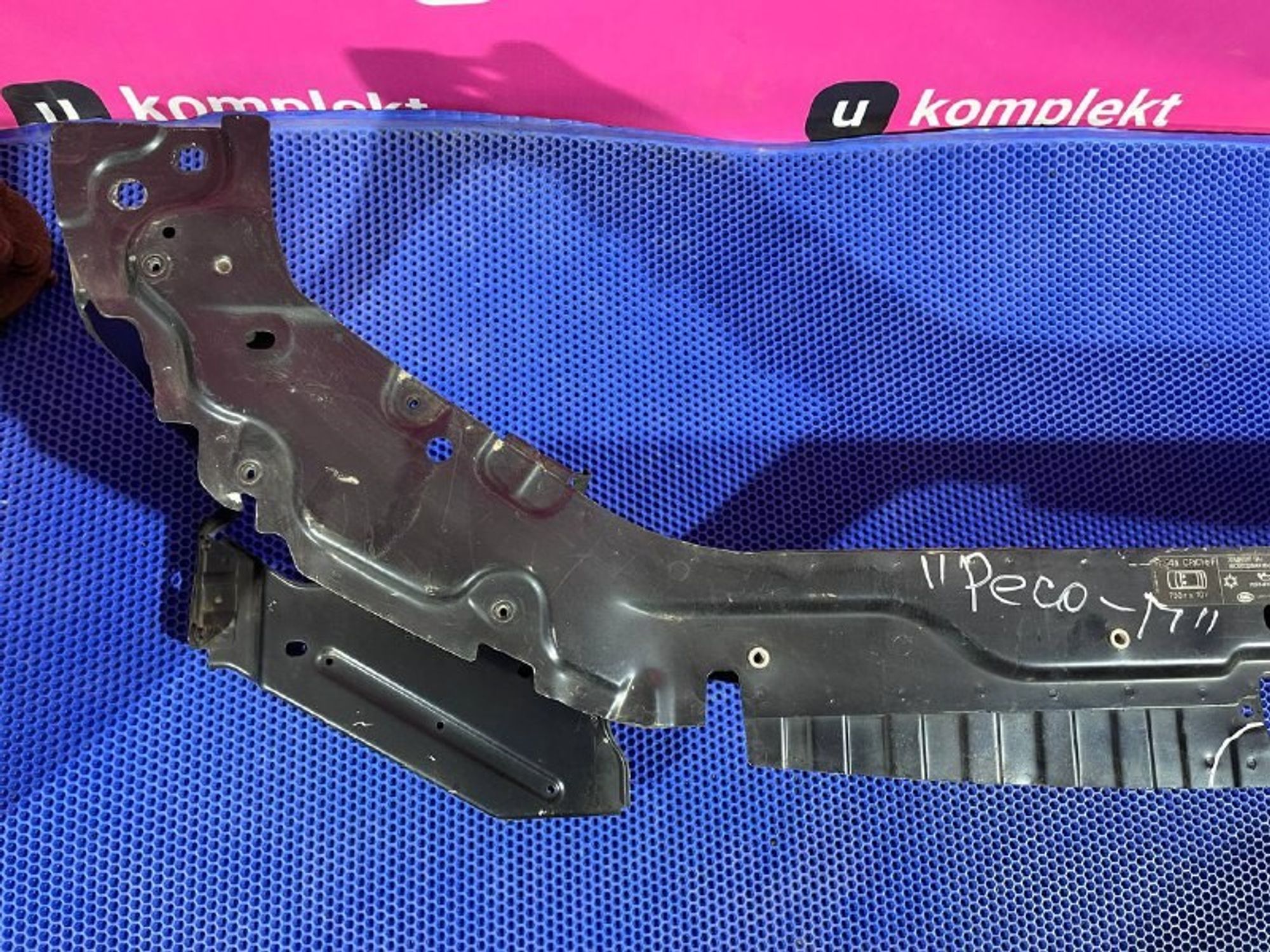 6H5219B671GA Панель передняя Land Rover Freelander II, 3900 рублей, Нижний Новгород