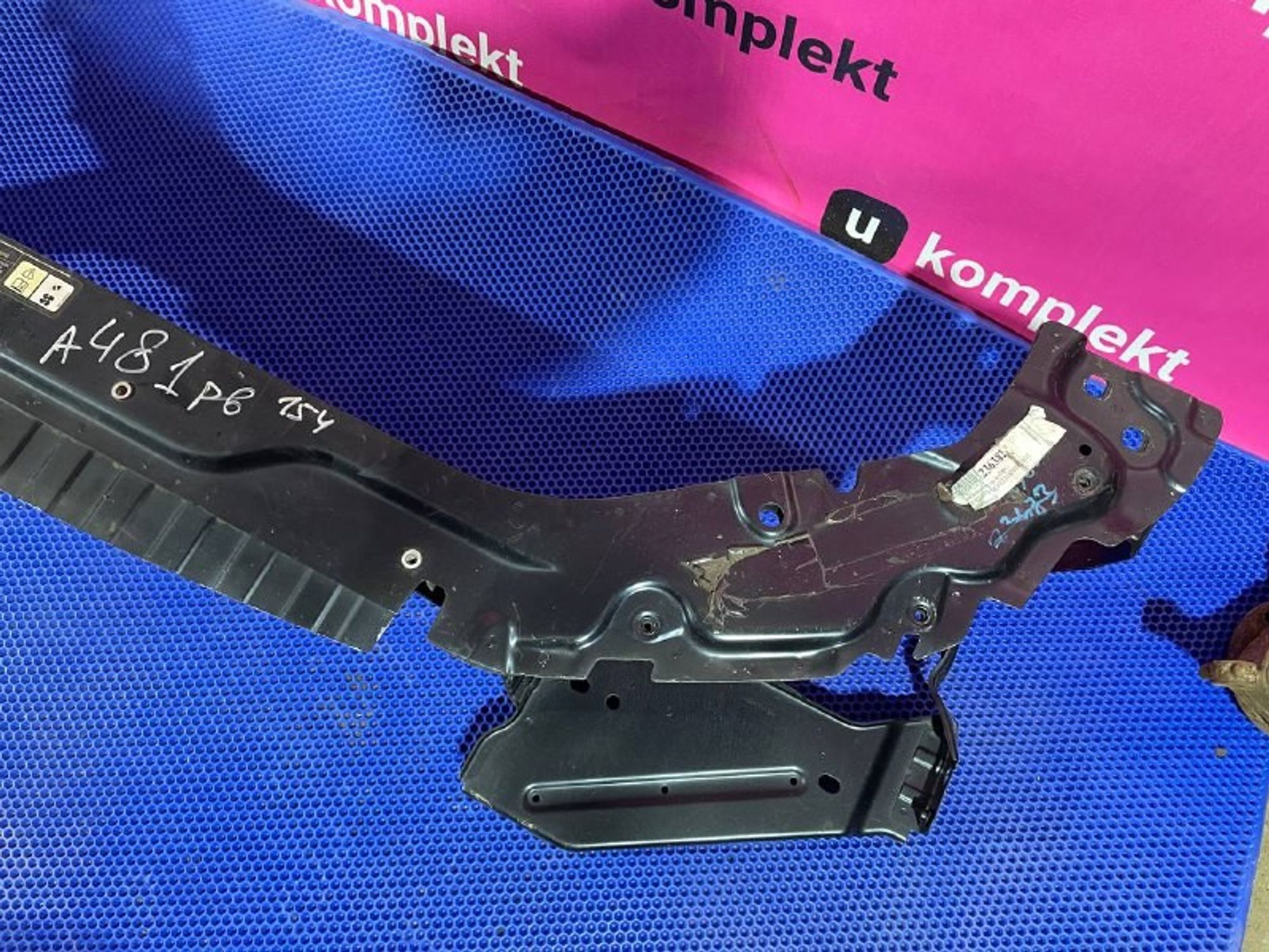 6H5219B671GA Панель передняя Land Rover Freelander II, 3900 рублей, Нижний Новгород