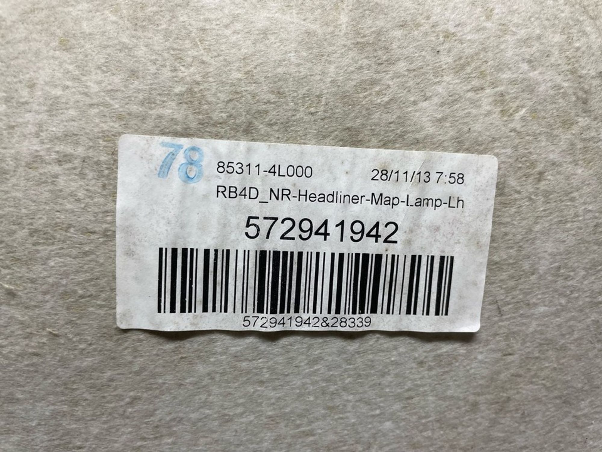 853114L000 Обшивка потолка Hyundai Solaris I, 2000 рублей, Нижний Новгород