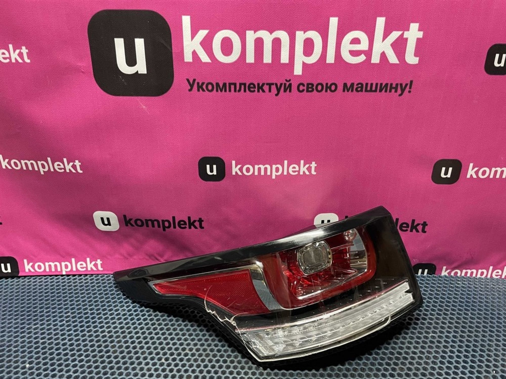 LR061589 Фонарь задний левый L Land Rover Range Rover IV, 2500 рублей, Нижний Новгород