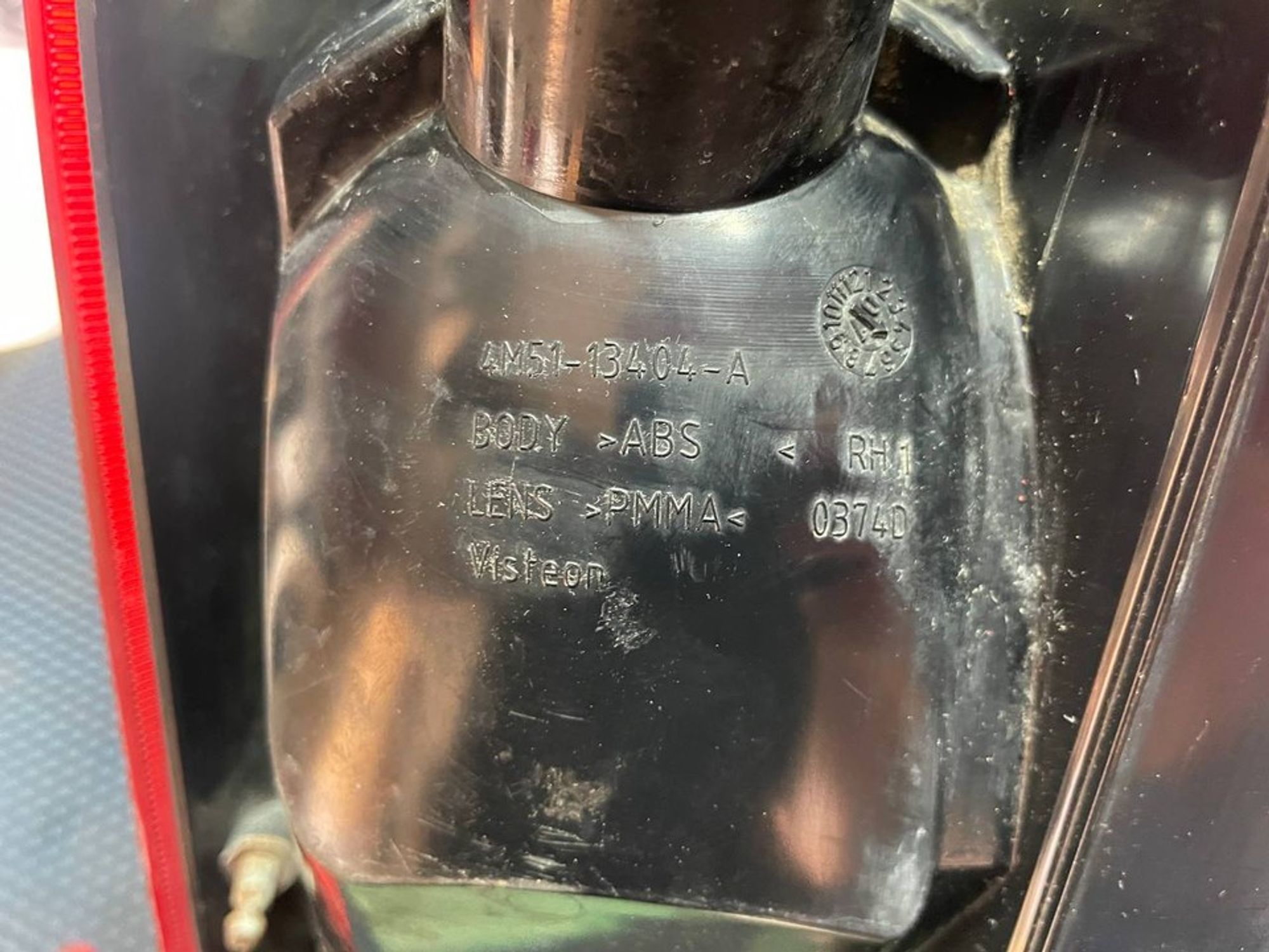 4M5113404A Фонарь задний правый R Ford Focus II, 2400 рублей, Нижний Новгород