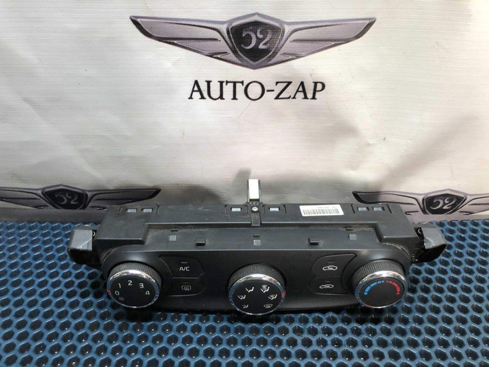 97250A2001 Блок управления климатом Kia Ceed II, 2500 рублей, Нижний Новгород