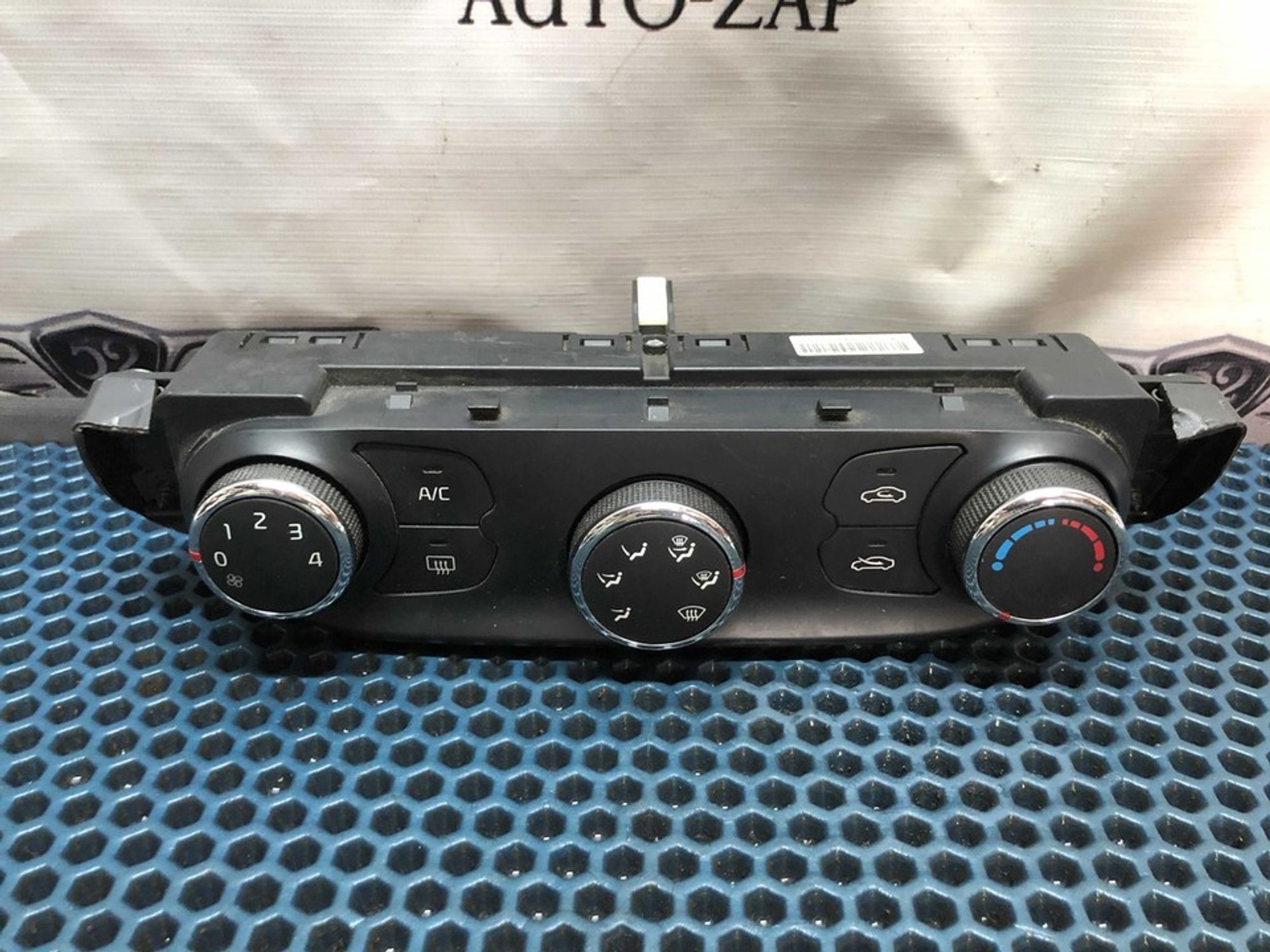 97250A2001 Блок управления климатом Kia Ceed II, 2500 рублей, Нижний Новгород