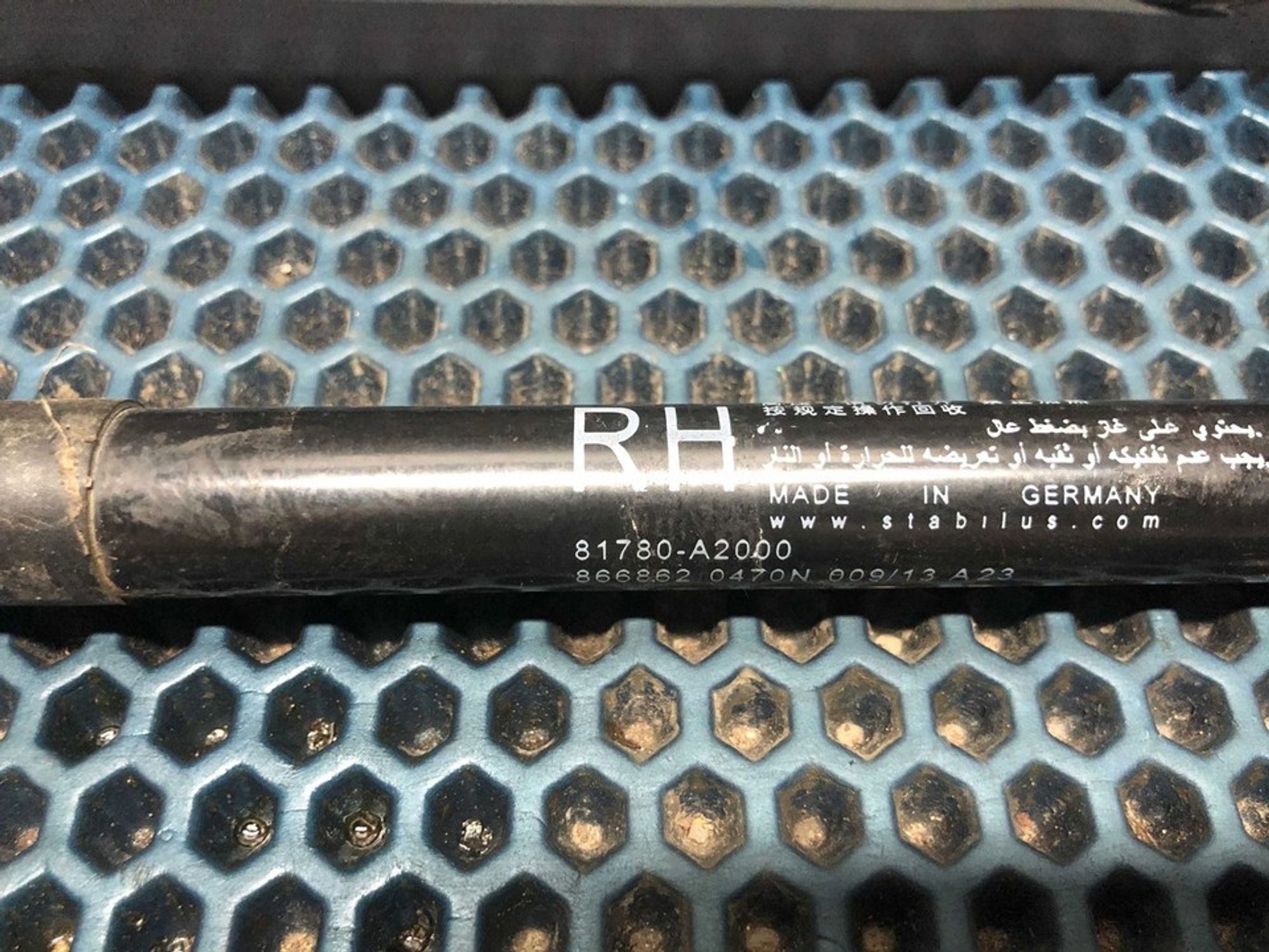 81780A2000 Амортизатор багажника правый R Kia Ceed II, 900 рублей, Нижний Новгород