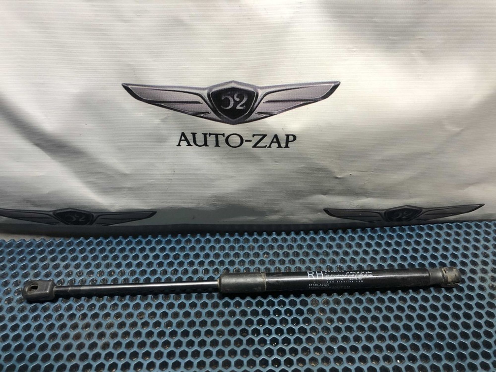 81780A2000 Амортизатор багажника правый R Kia Ceed II, 900 рублей, Нижний Новгород