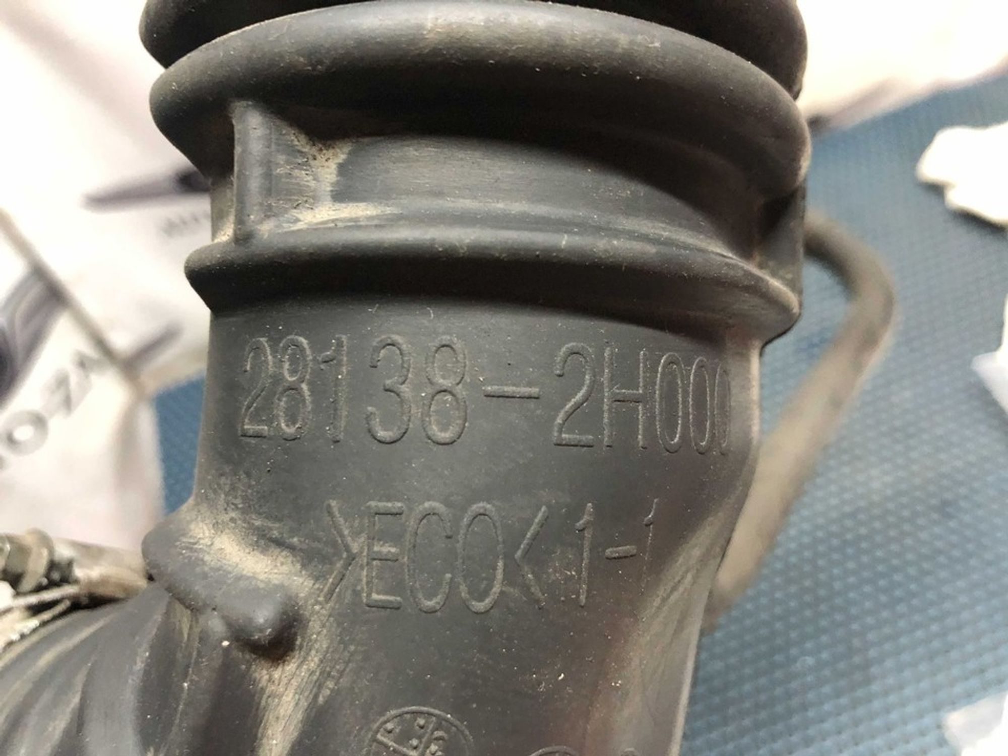 281382H000 Патрубок воздушного фильтра Hyundai Elantra HD, 900 рублей, Нижний Новгород