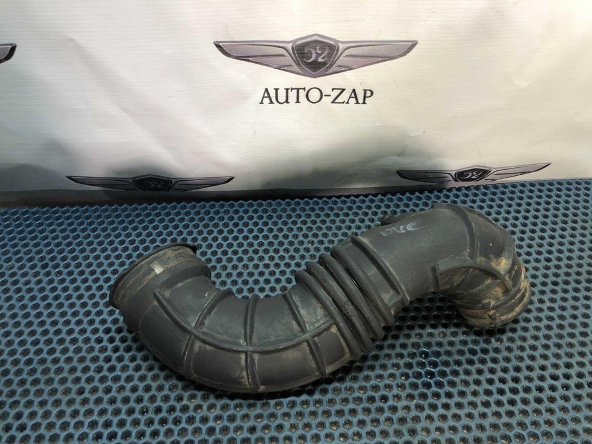 281382H000 Патрубок воздушного фильтра Hyundai Elantra HD, 900 рублей, Нижний Новгород